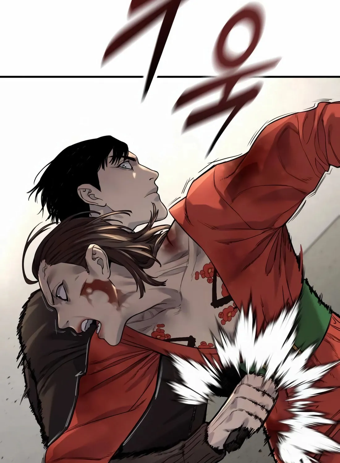 Return of the Bloodthirsty Police Chapter 83 page 40 - 