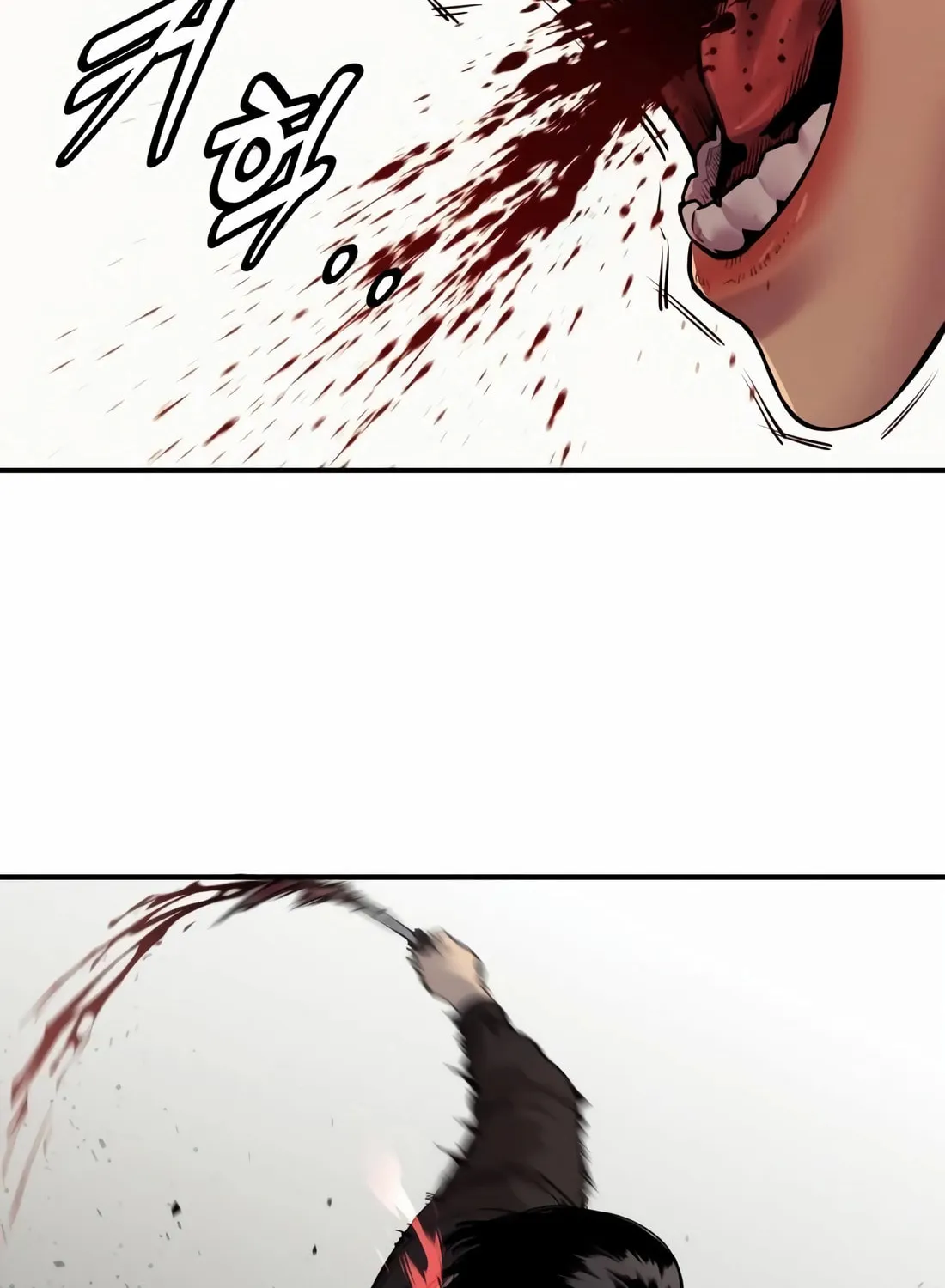 Return of the Bloodthirsty Police Chapter 83 page 42 - 