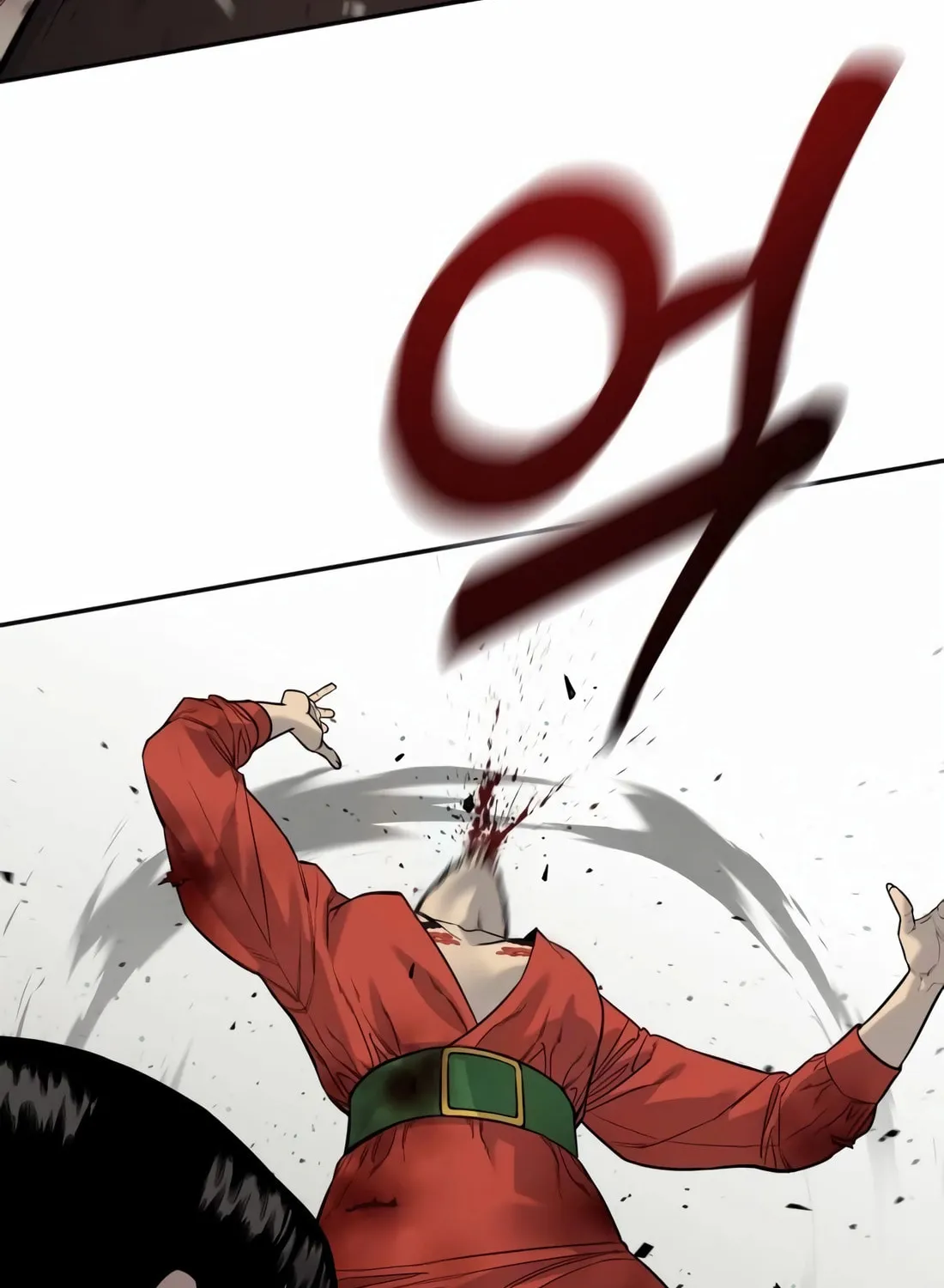 Return of the Bloodthirsty Police Chapter 83 page 46 - 