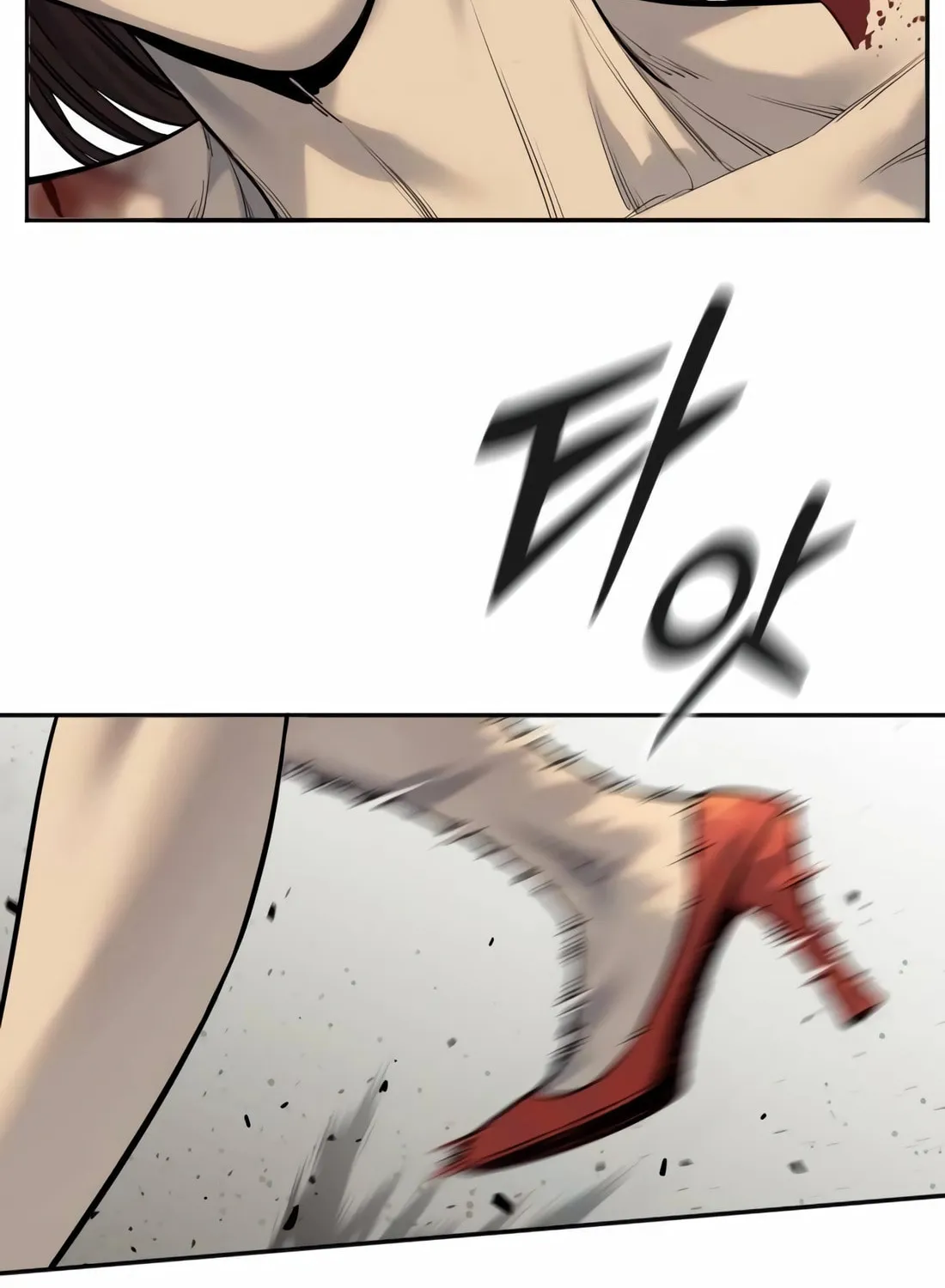 Return of the Bloodthirsty Police Chapter 83 page 6 - 