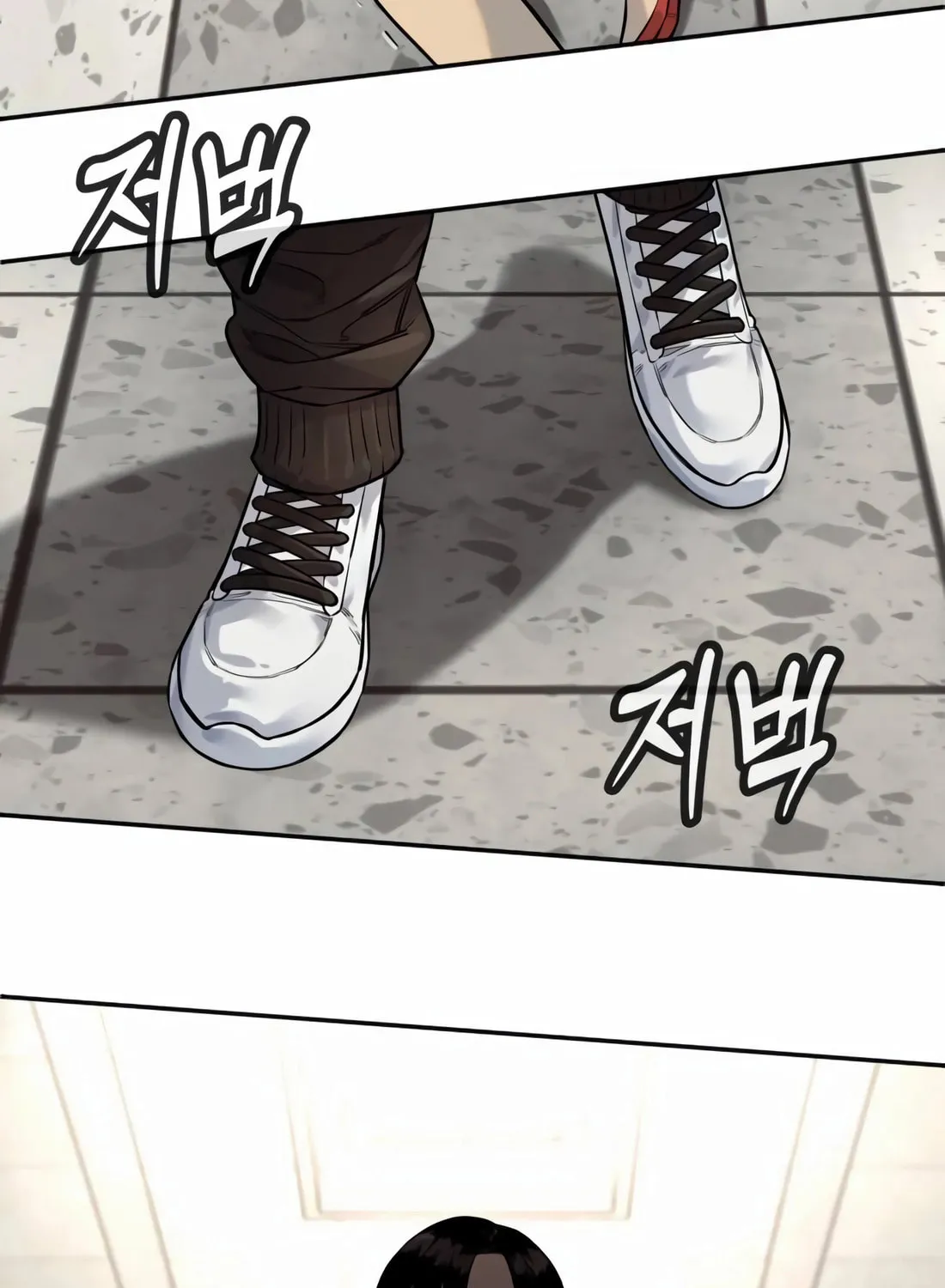 Return of the Bloodthirsty Police Chapter 83 page 51 - 