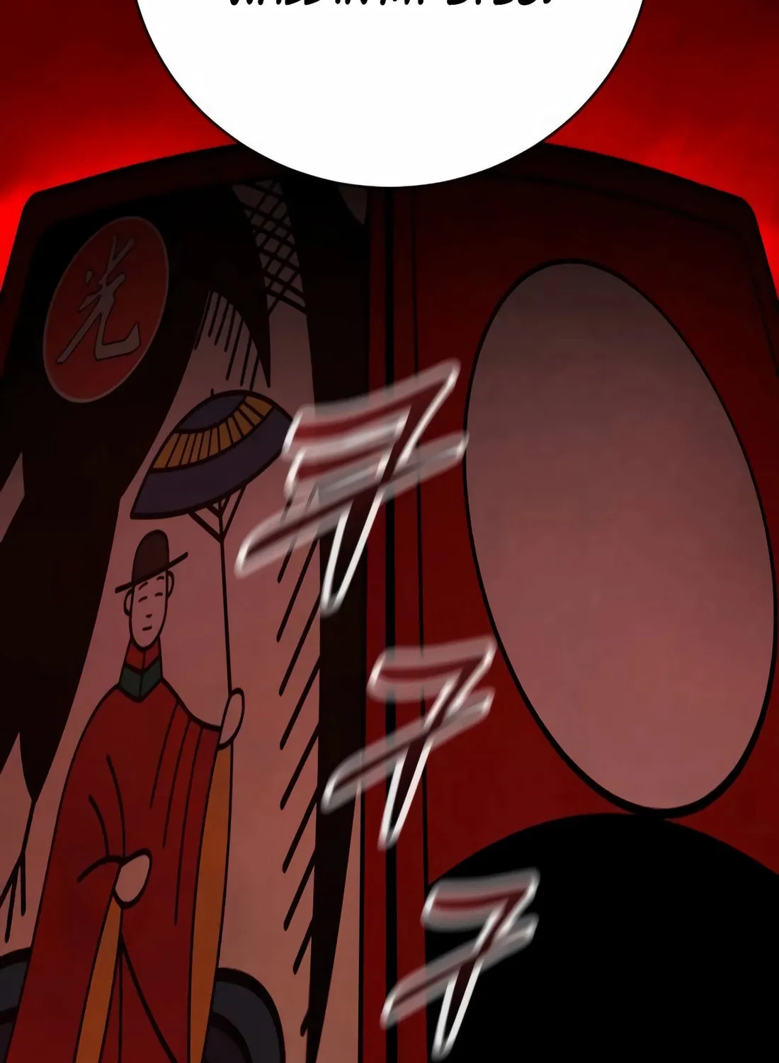 Return of the Bloodthirsty Police Chapter 83 page 65 - 