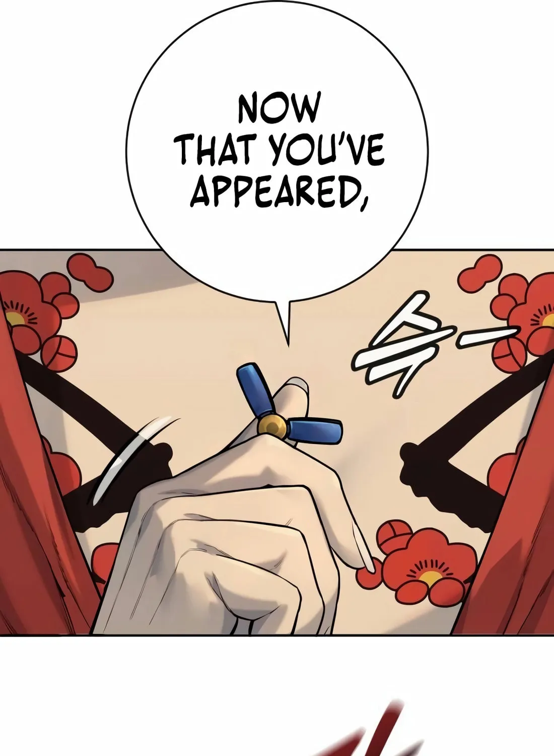 Return of the Bloodthirsty Police Chapter 83 page 77 - 