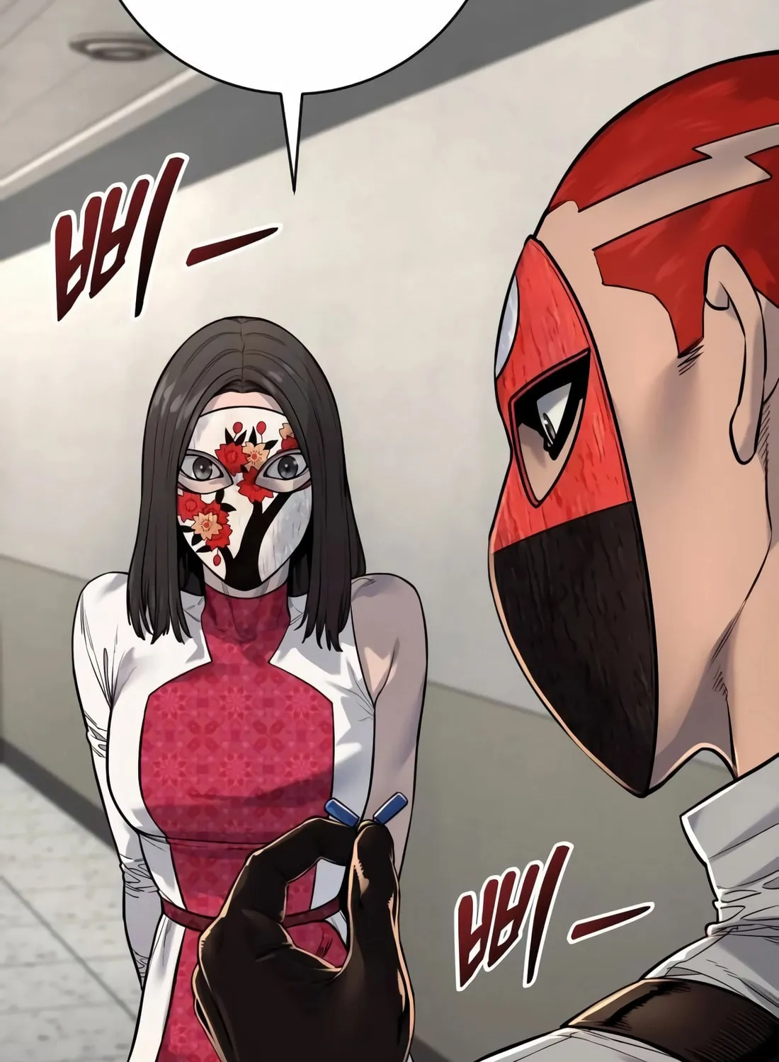 Return of the Bloodthirsty Police Chapter 83 page 84 - 