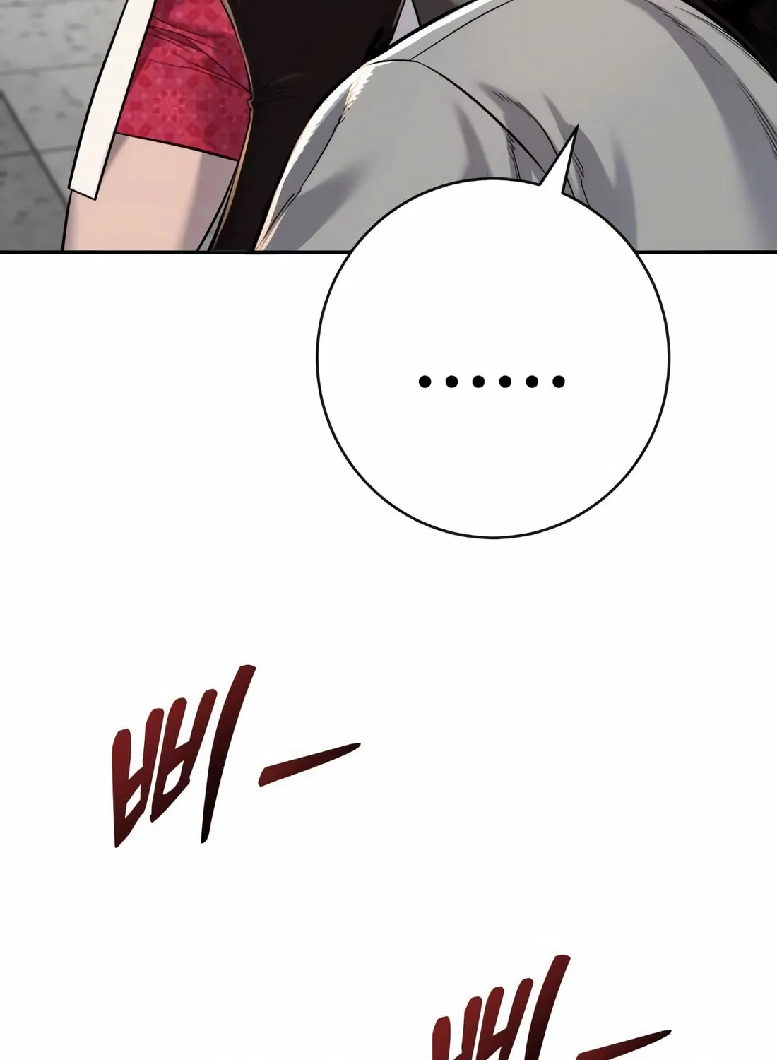 Return of the Bloodthirsty Police Chapter 83 page 85 - 
