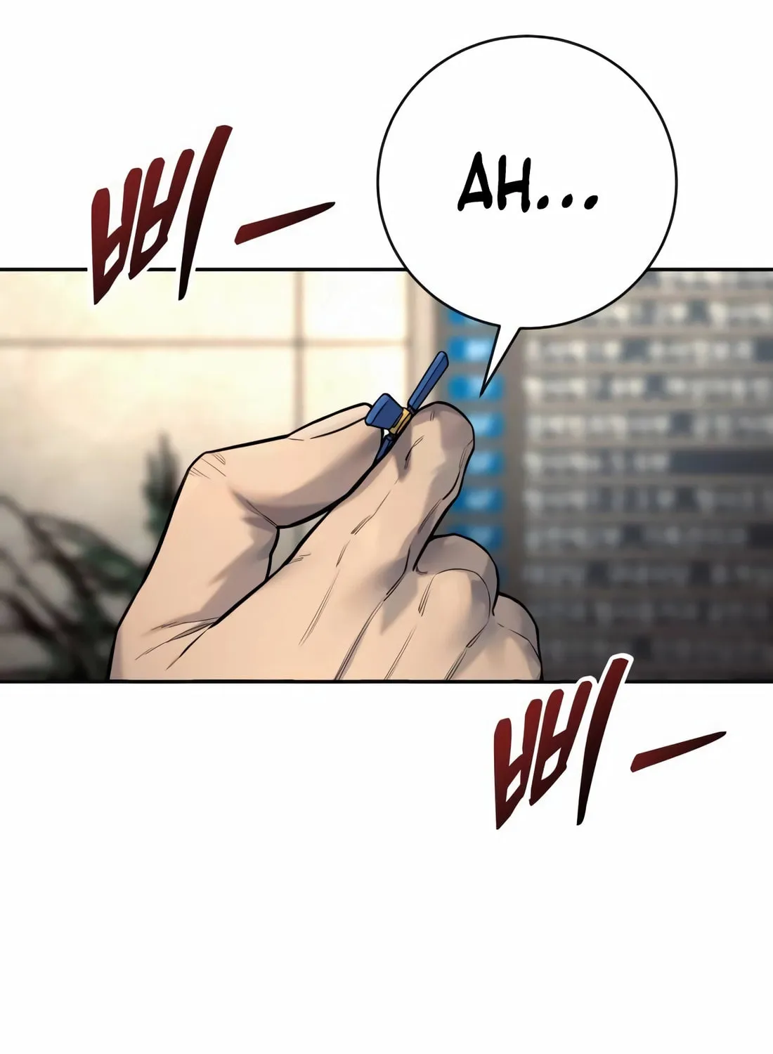 Return of the Bloodthirsty Police Chapter 83 page 89 - 