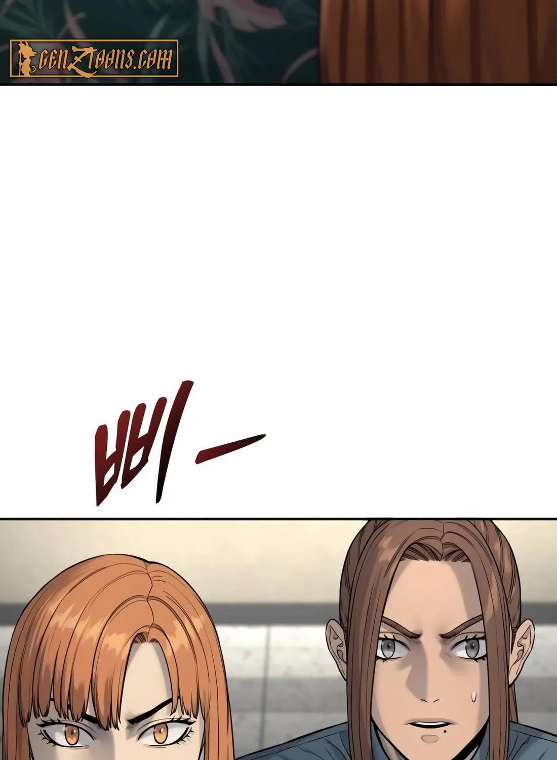 Return of the Bloodthirsty Police Chapter 83 page 92 - 