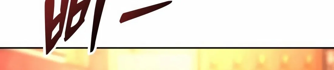 Return of the Bloodthirsty Police Chapter 83 page 96 - 