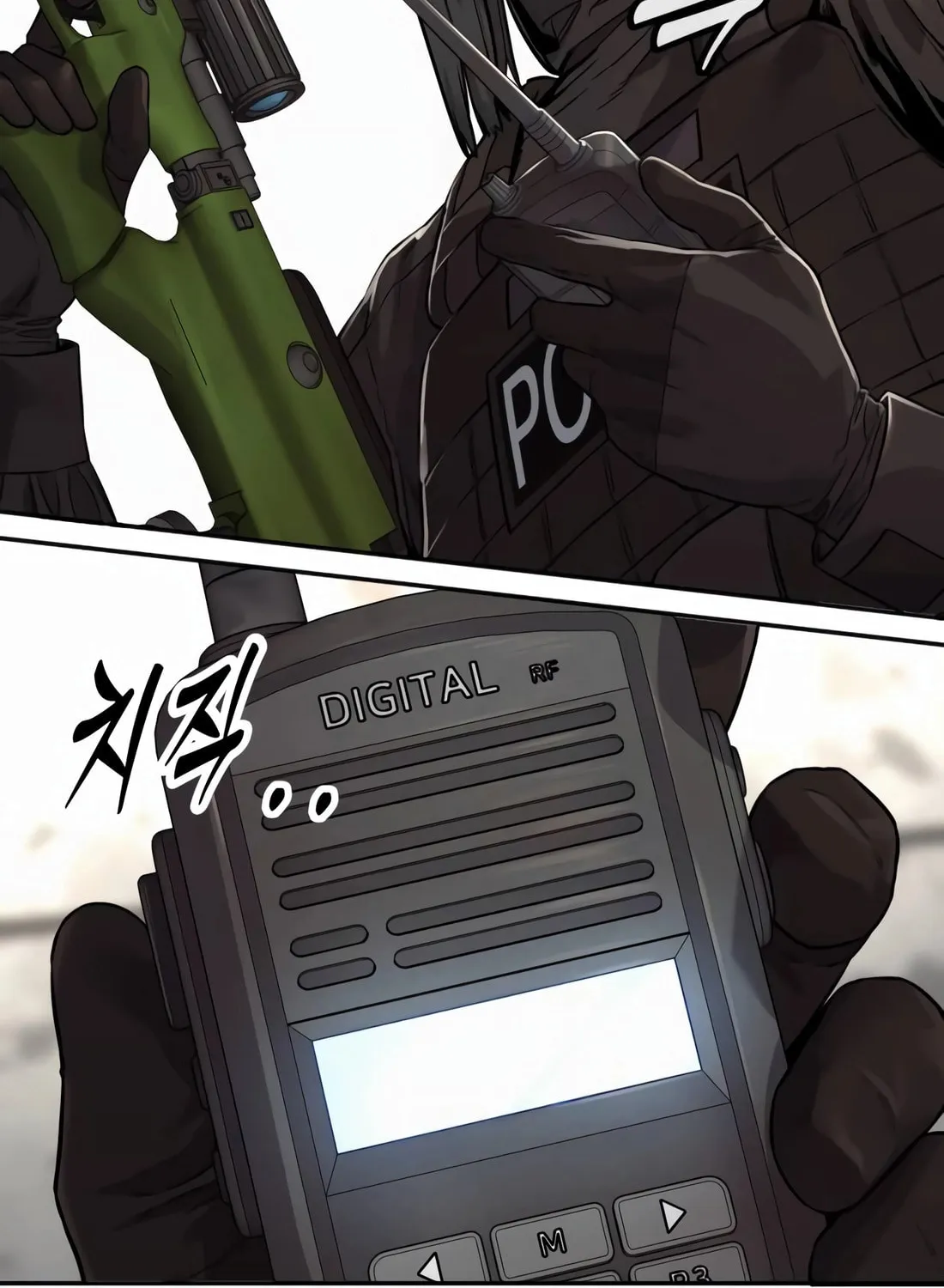 Return of the Bloodthirsty Police Chapter 84 page 103 - 