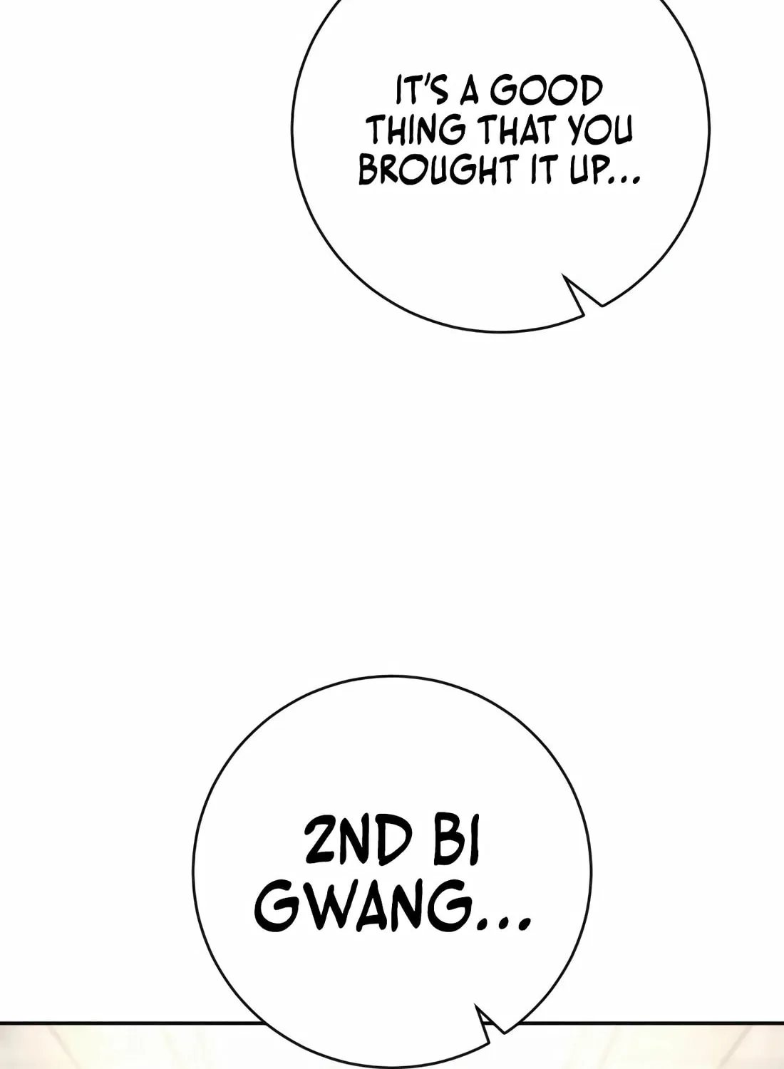 Return of the Bloodthirsty Police Chapter 84 page 13 - 