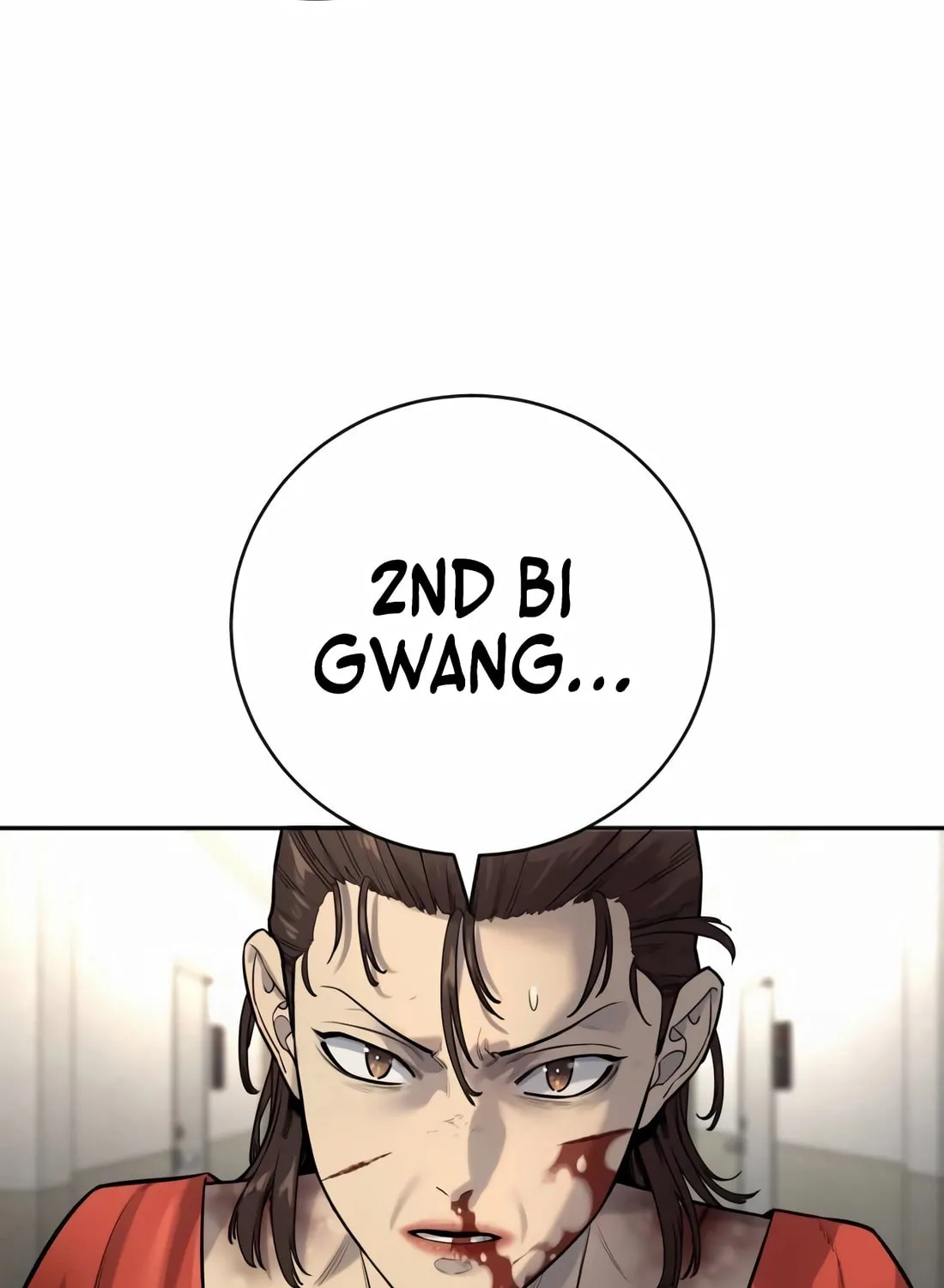 Return of the Bloodthirsty Police Chapter 84 page 5 - 