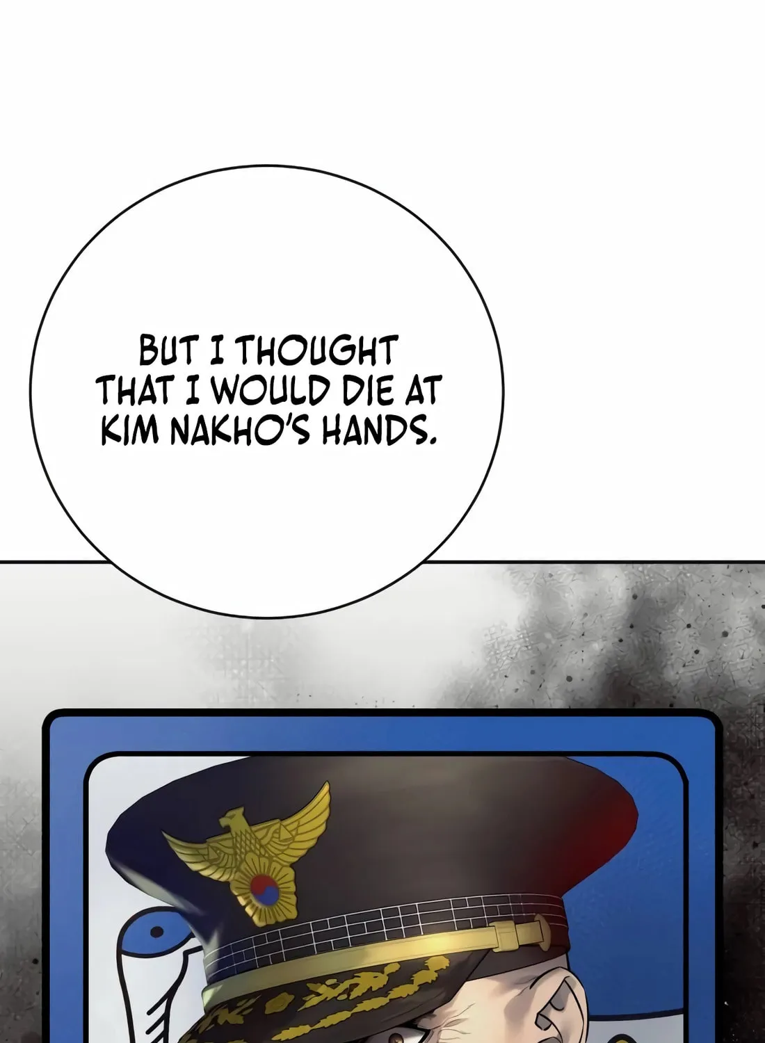 Return of the Bloodthirsty Police Chapter 84 page 73 - 