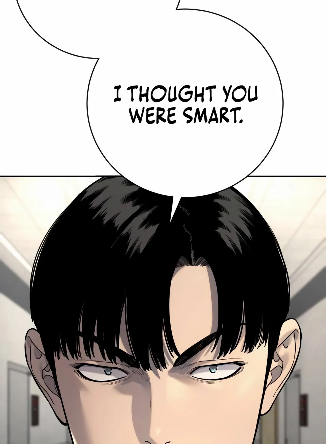 Return of the Bloodthirsty Police Chapter 84 page 83 - 