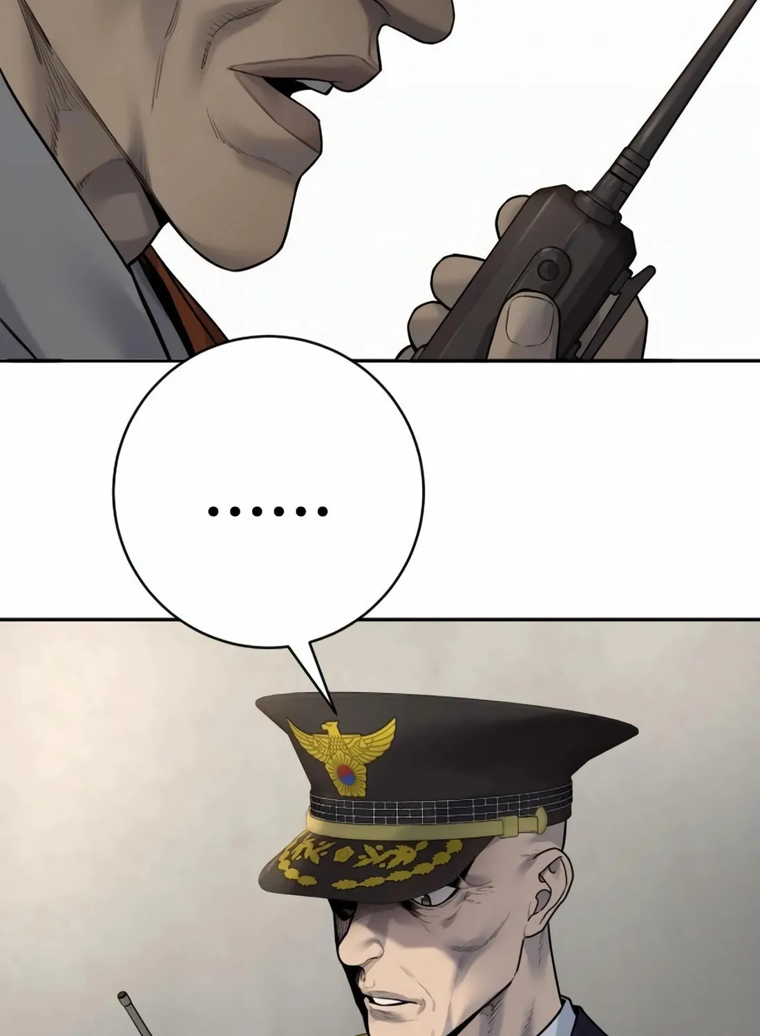Return of the Bloodthirsty Police Chapter 86 page 110 - 