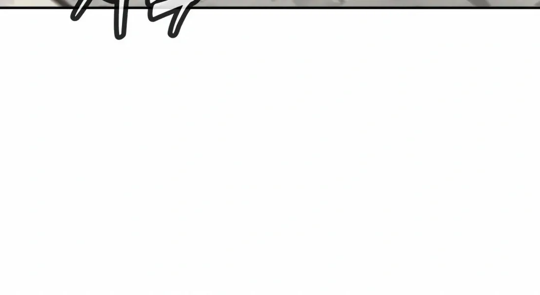 Return of the Bloodthirsty Police Chapter 86 page 119 - 
