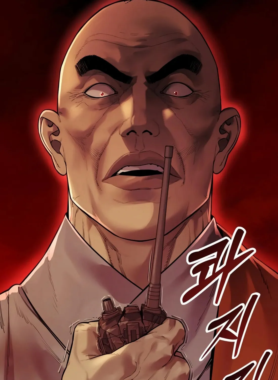 Return of the Bloodthirsty Police Chapter 86 page 130 - 