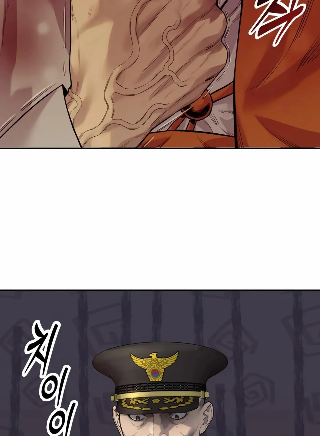 Return of the Bloodthirsty Police Chapter 86 page 131 - 