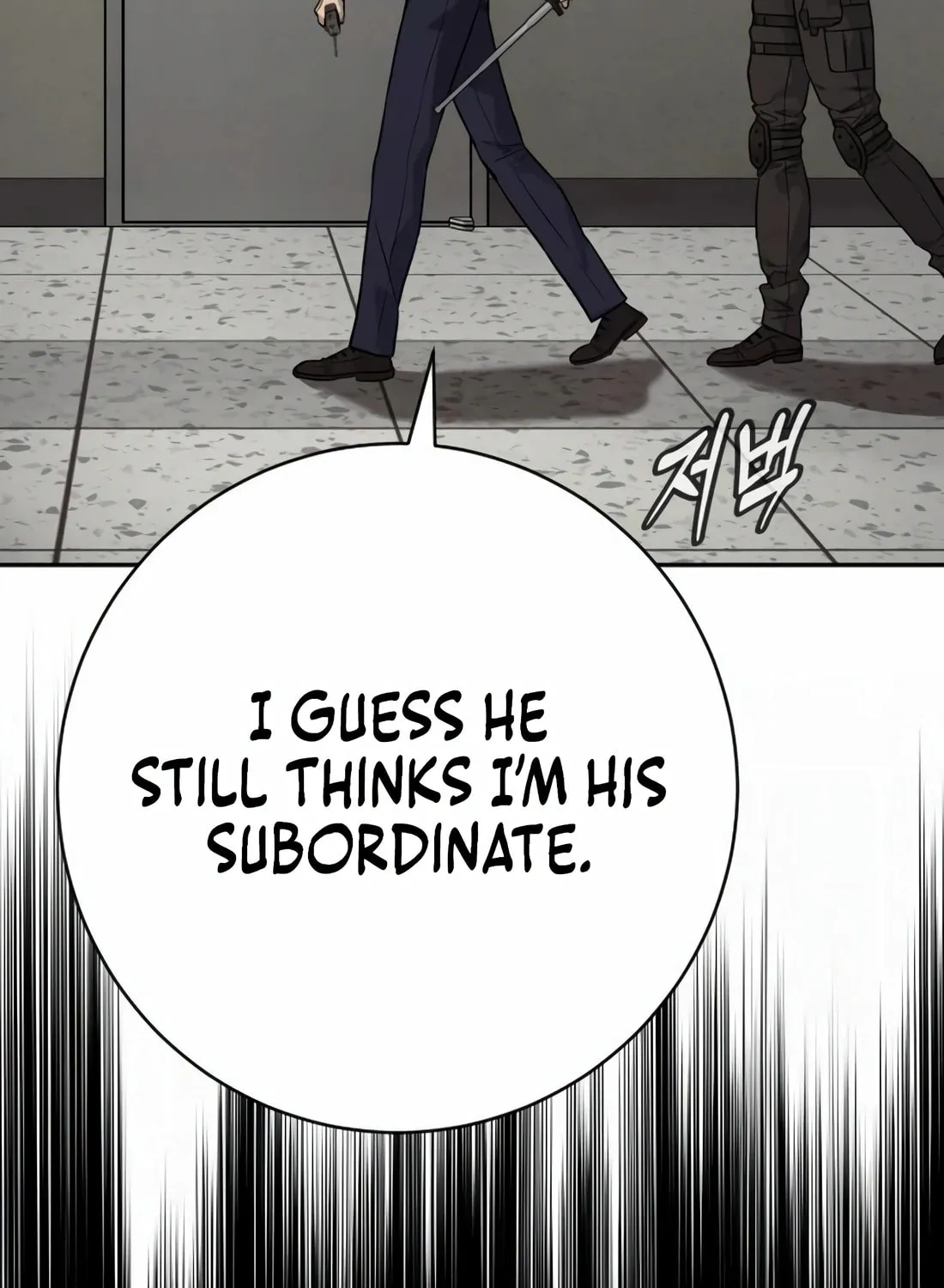 Return of the Bloodthirsty Police Chapter 86 page 134 - 