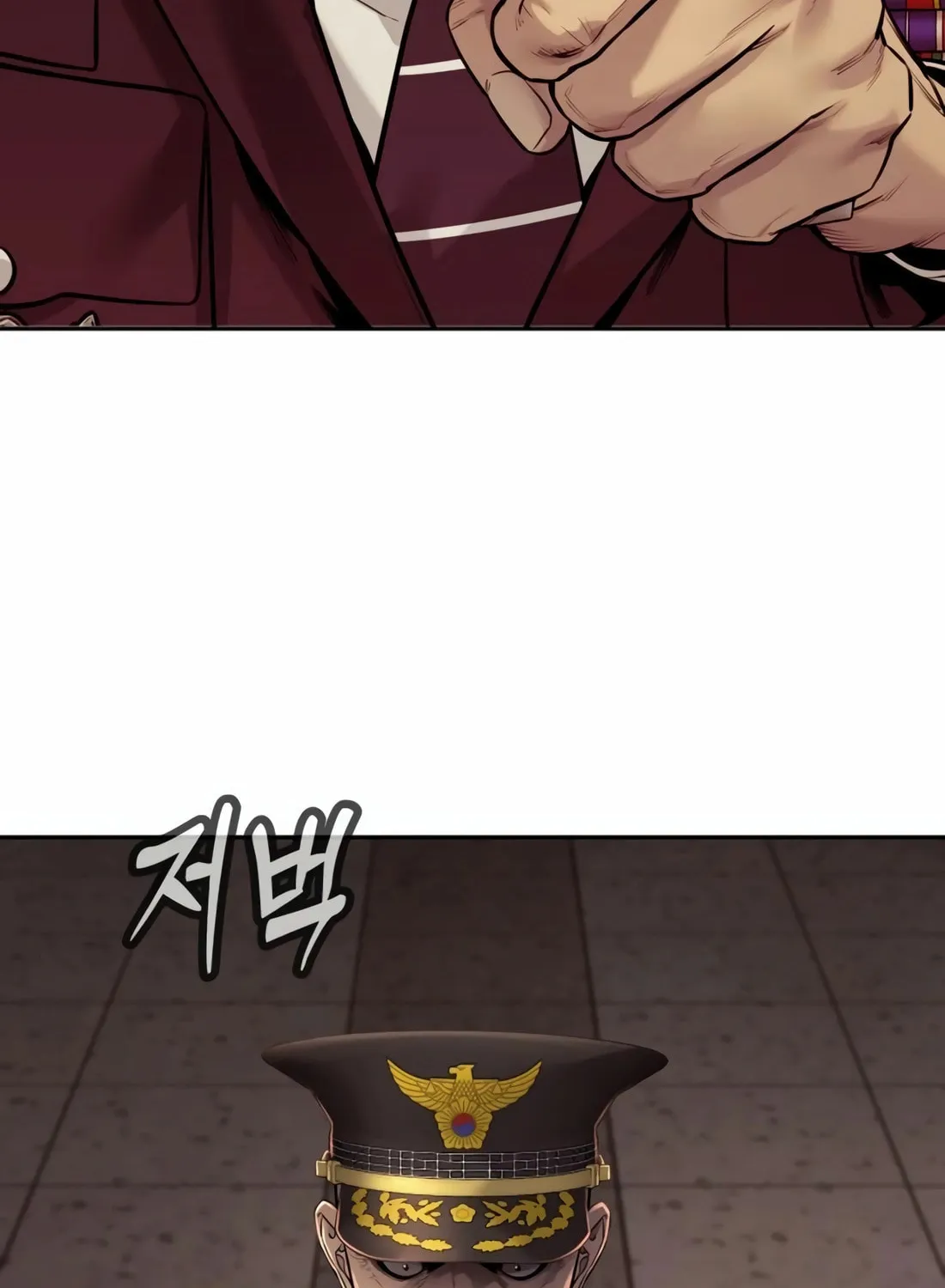 Return of the Bloodthirsty Police Chapter 86 page 140 - 