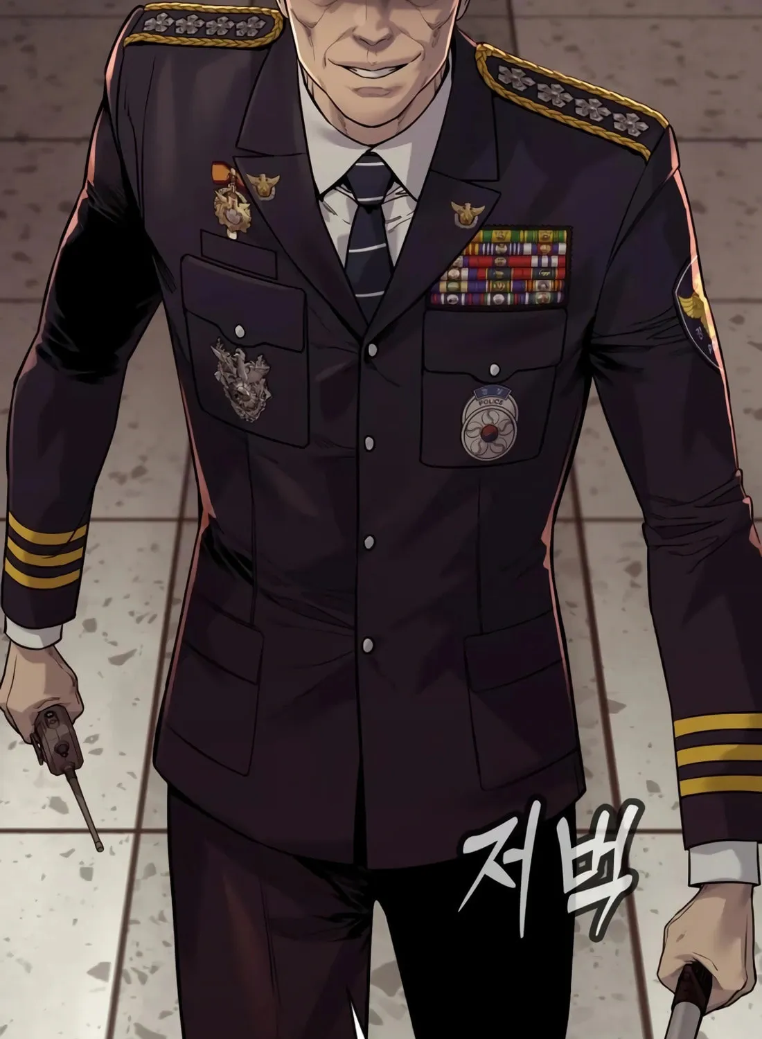 Return of the Bloodthirsty Police Chapter 86 page 141 - 