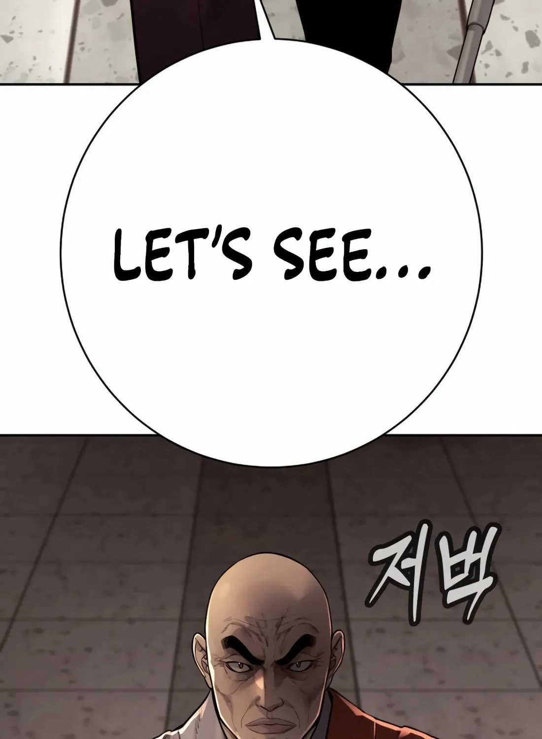 Return of the Bloodthirsty Police Chapter 86 page 142 - 