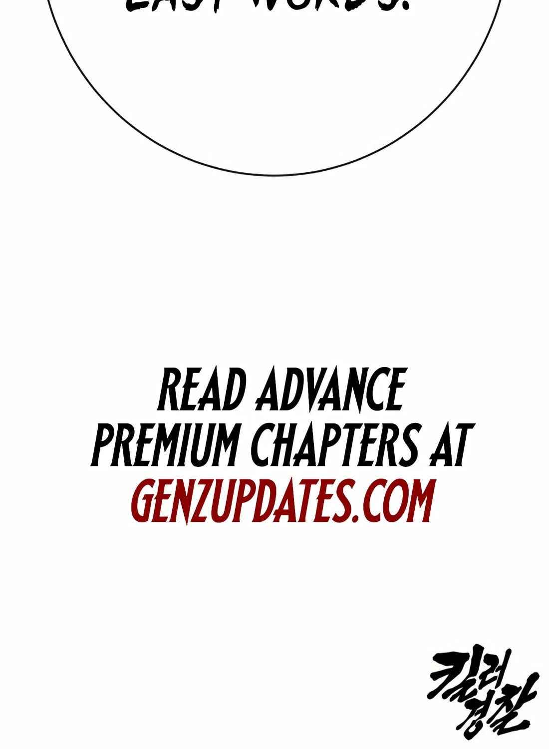 Return of the Bloodthirsty Police Chapter 86 page 145 - 