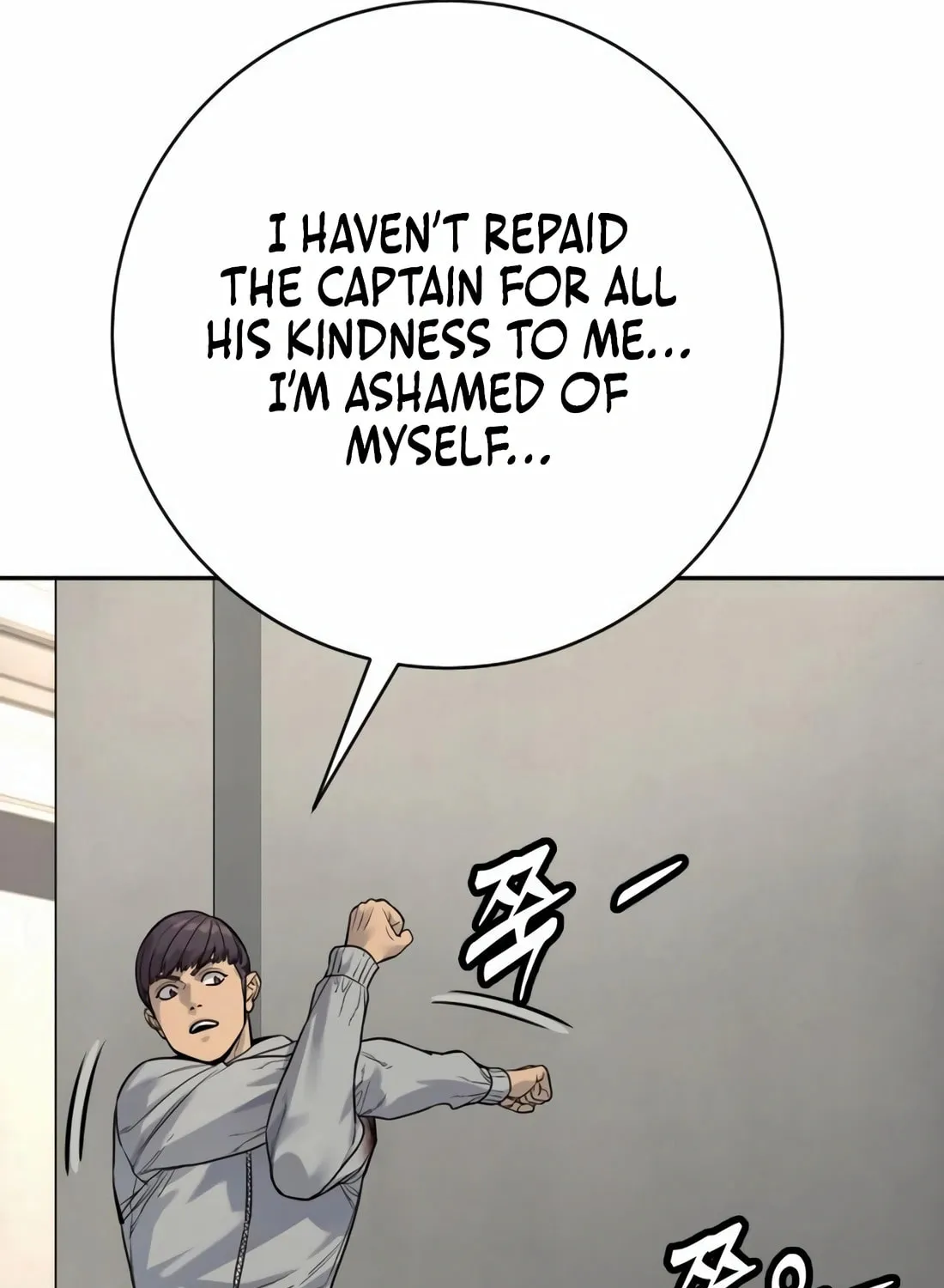 Return of the Bloodthirsty Police Chapter 86 page 57 - 