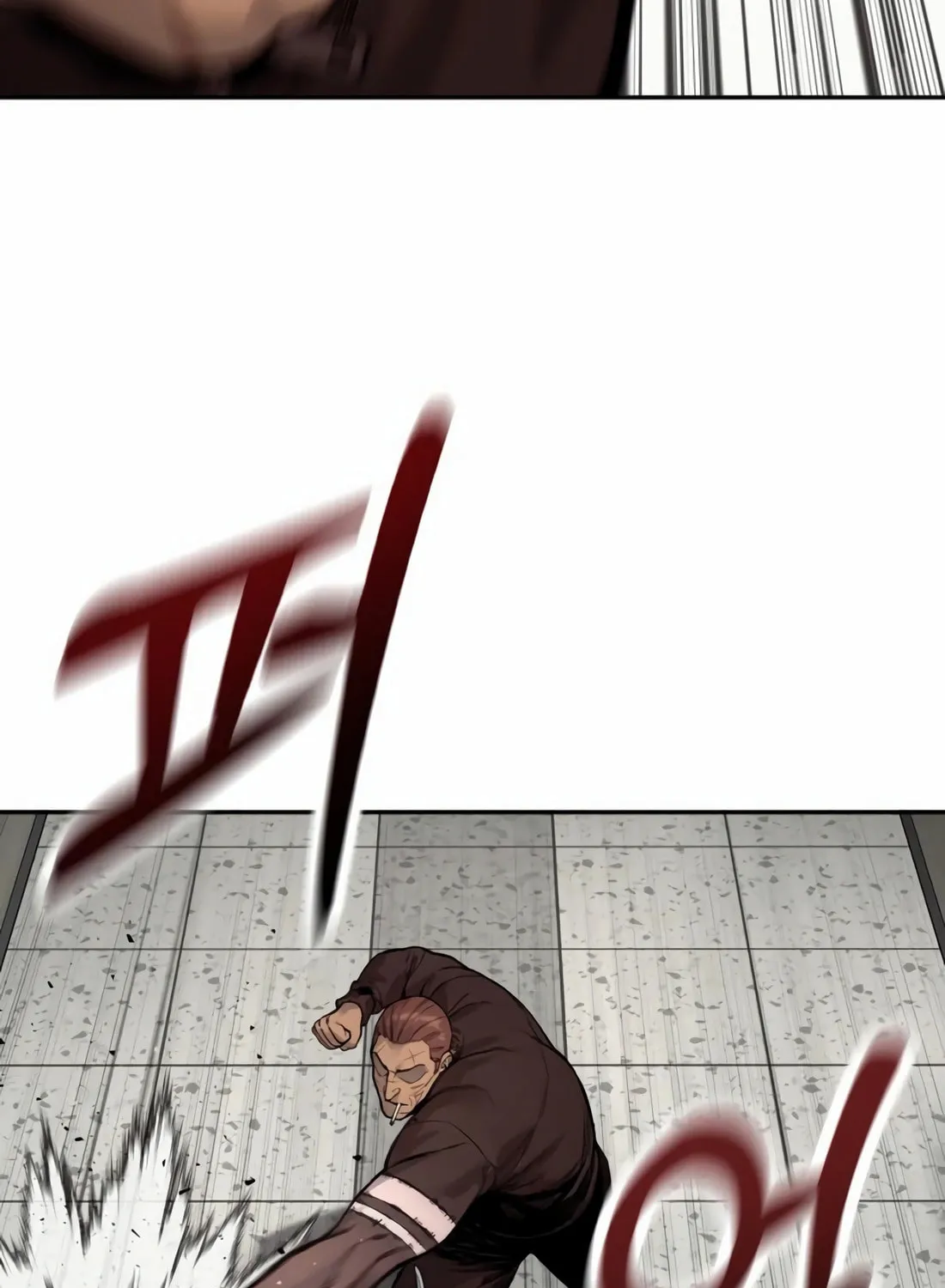 Return of the Bloodthirsty Police Chapter 86 page 72 - 