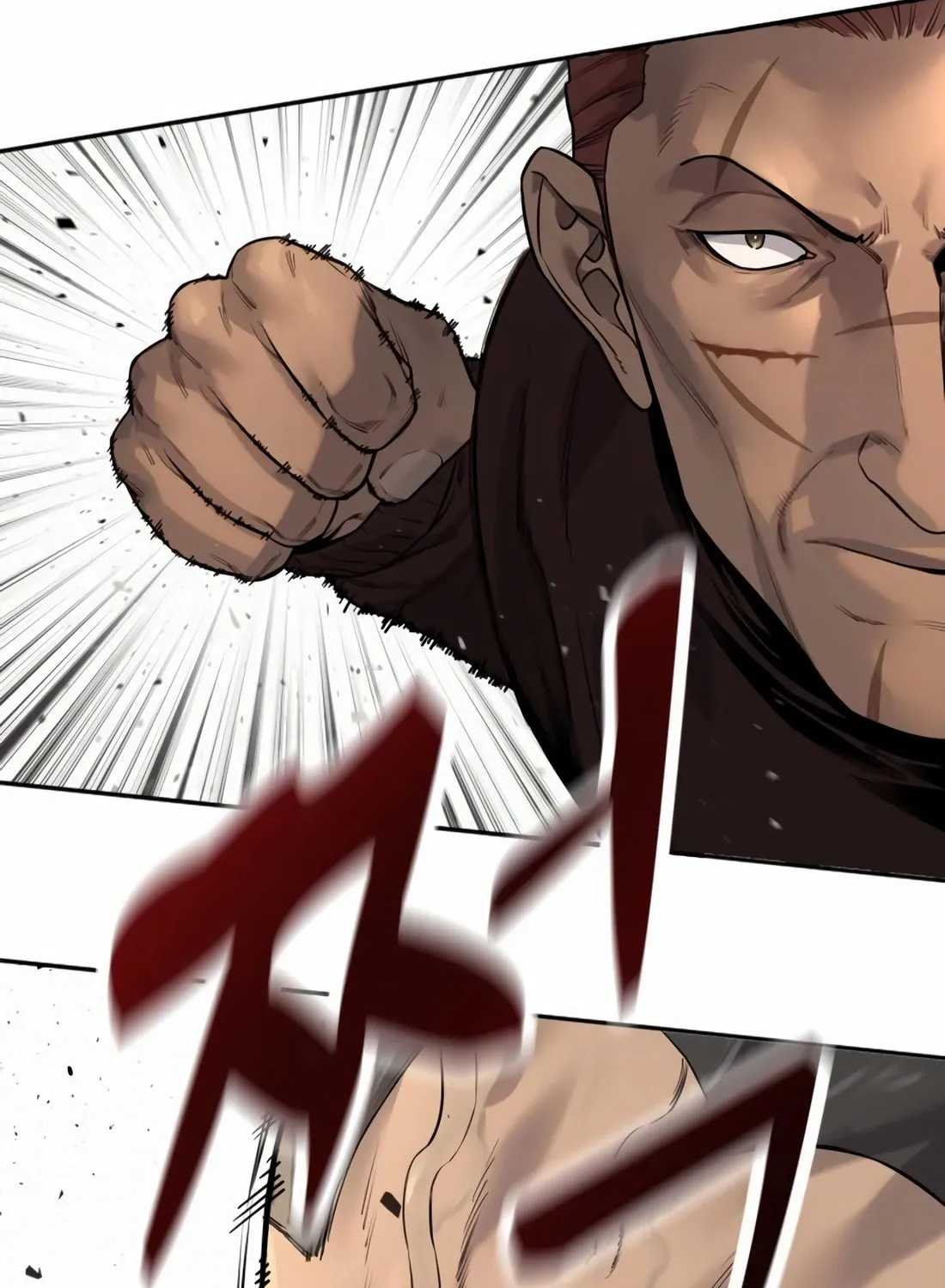 Return of the Bloodthirsty Police Chapter 86 page 74 - 