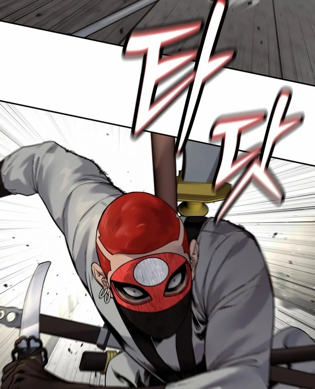 Return of the Bloodthirsty Police Chapter 88 page 102 - 