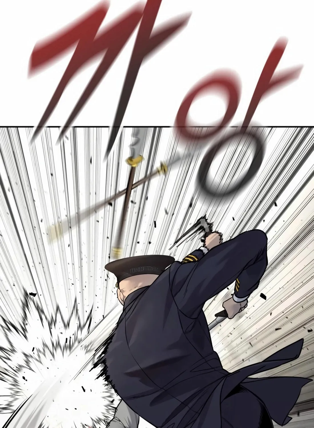 Return of the Bloodthirsty Police Chapter 88 page 106 - 