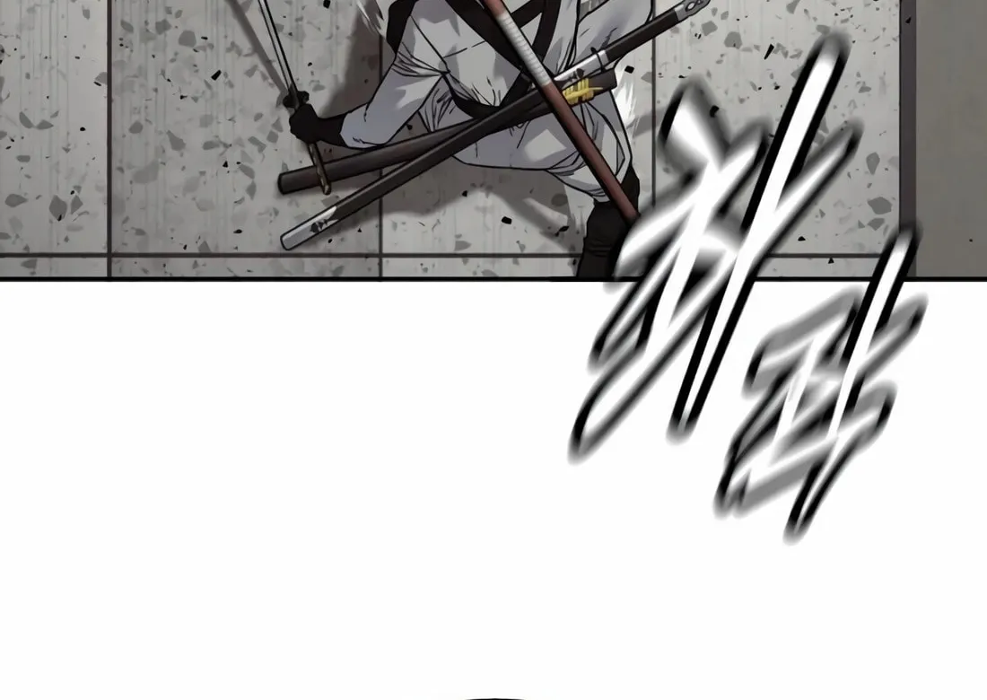 Return of the Bloodthirsty Police Chapter 88 page 110 - 