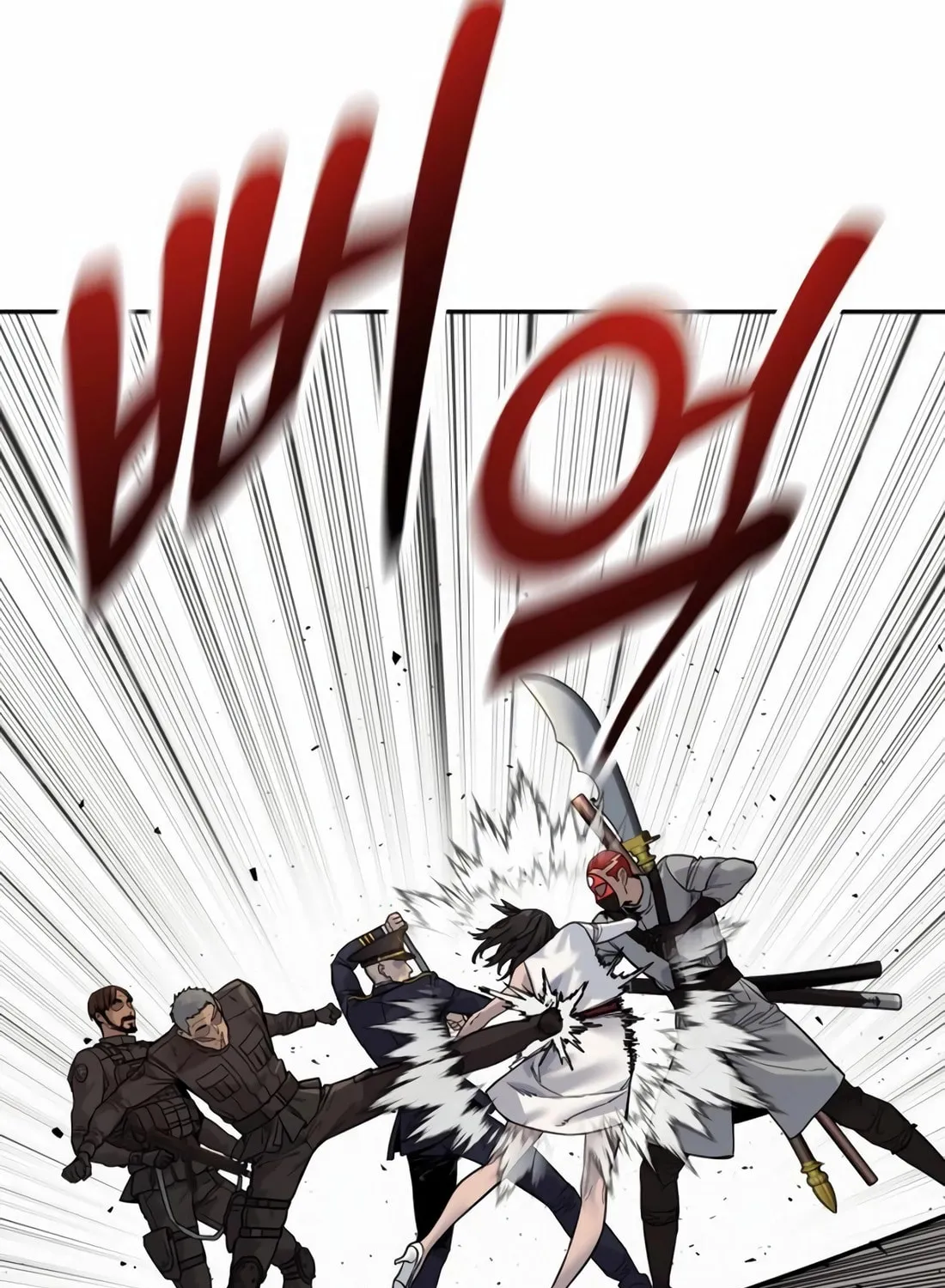 Return of the Bloodthirsty Police Chapter 88 page 12 - 