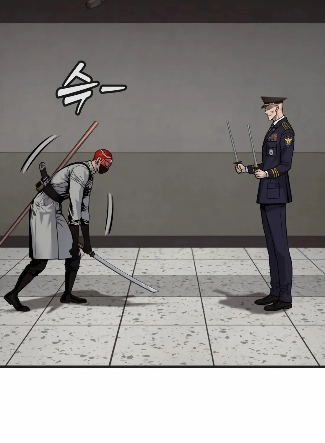 Return of the Bloodthirsty Police Chapter 88 page 122 - 