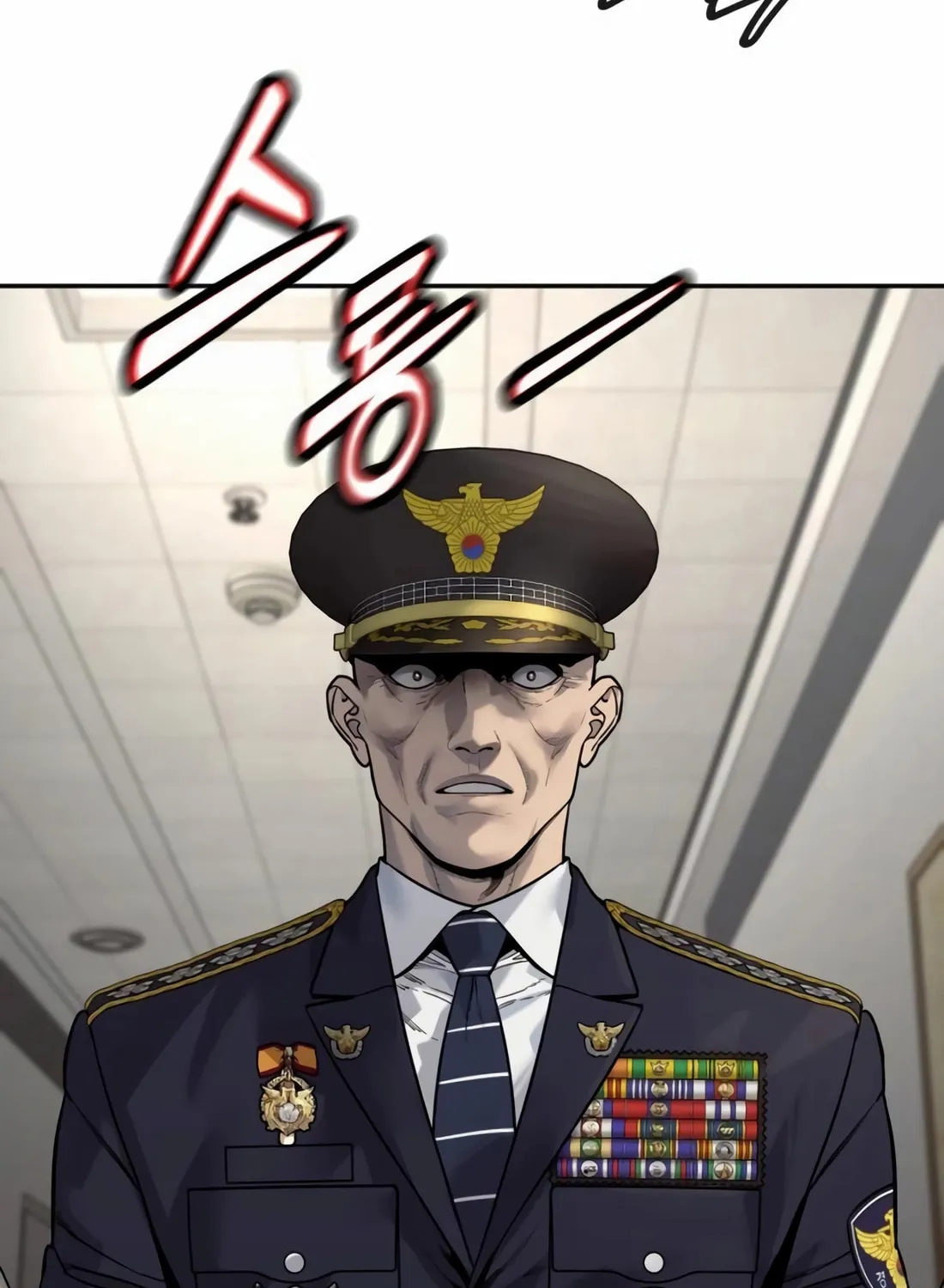 Return of the Bloodthirsty Police Chapter 88 page 124 - 