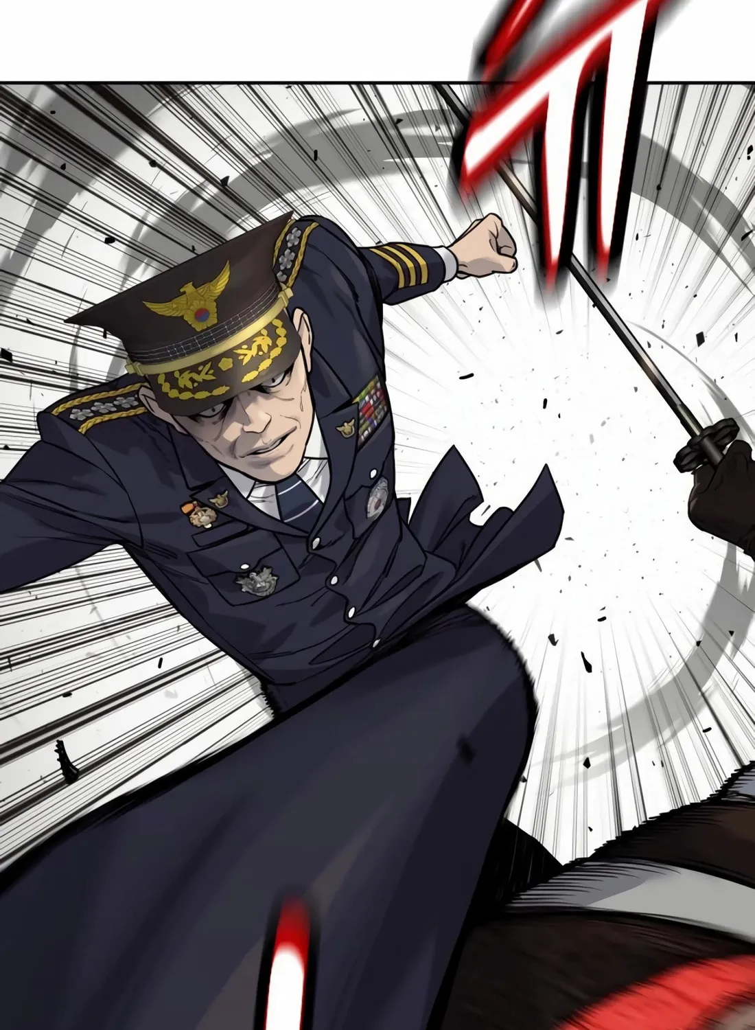 Return of the Bloodthirsty Police Chapter 88 page 15 - 
