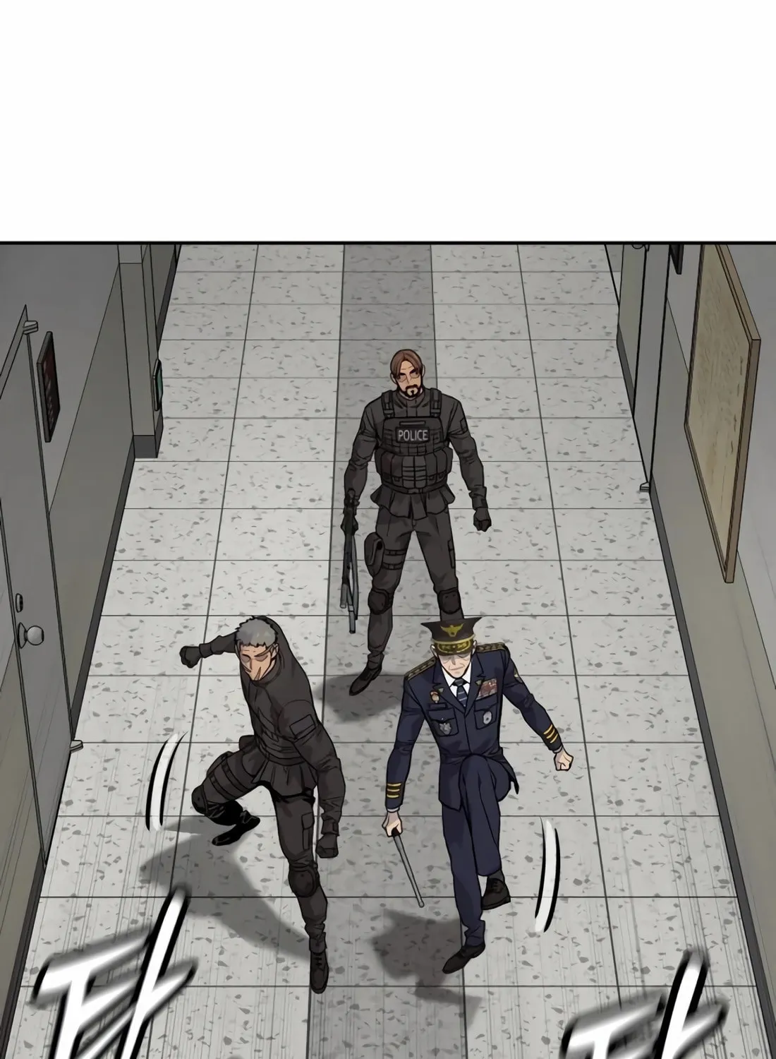Return of the Bloodthirsty Police Chapter 88 page 17 - 