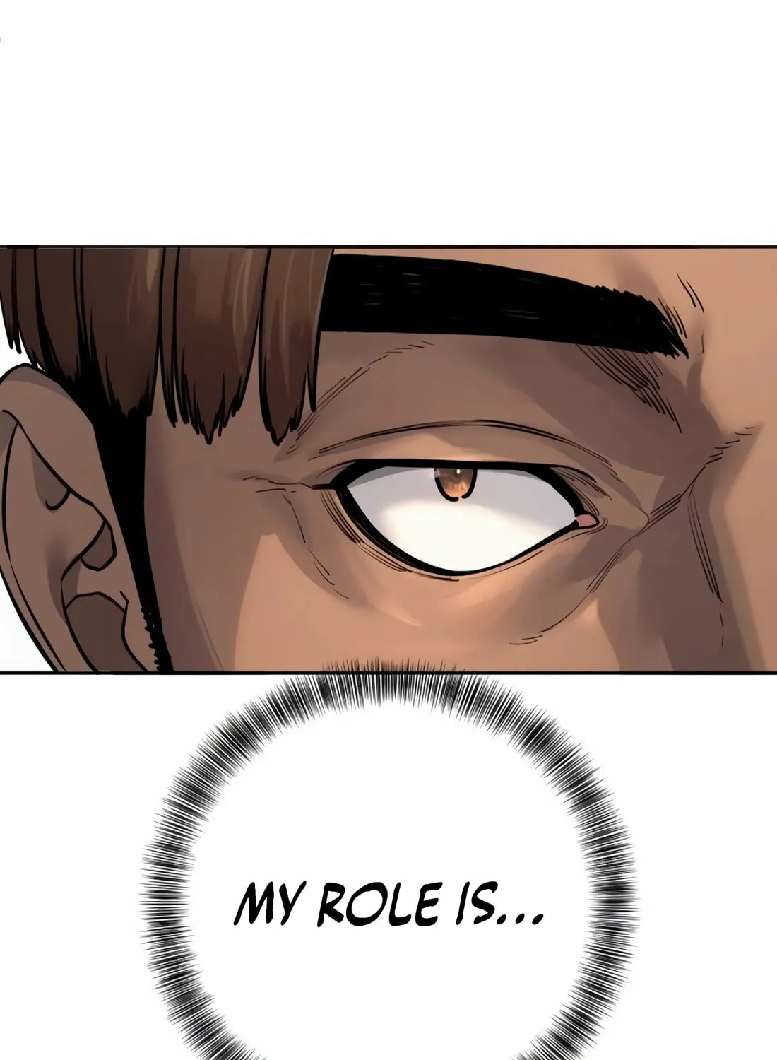 Return of the Bloodthirsty Police Chapter 88 page 25 - 
