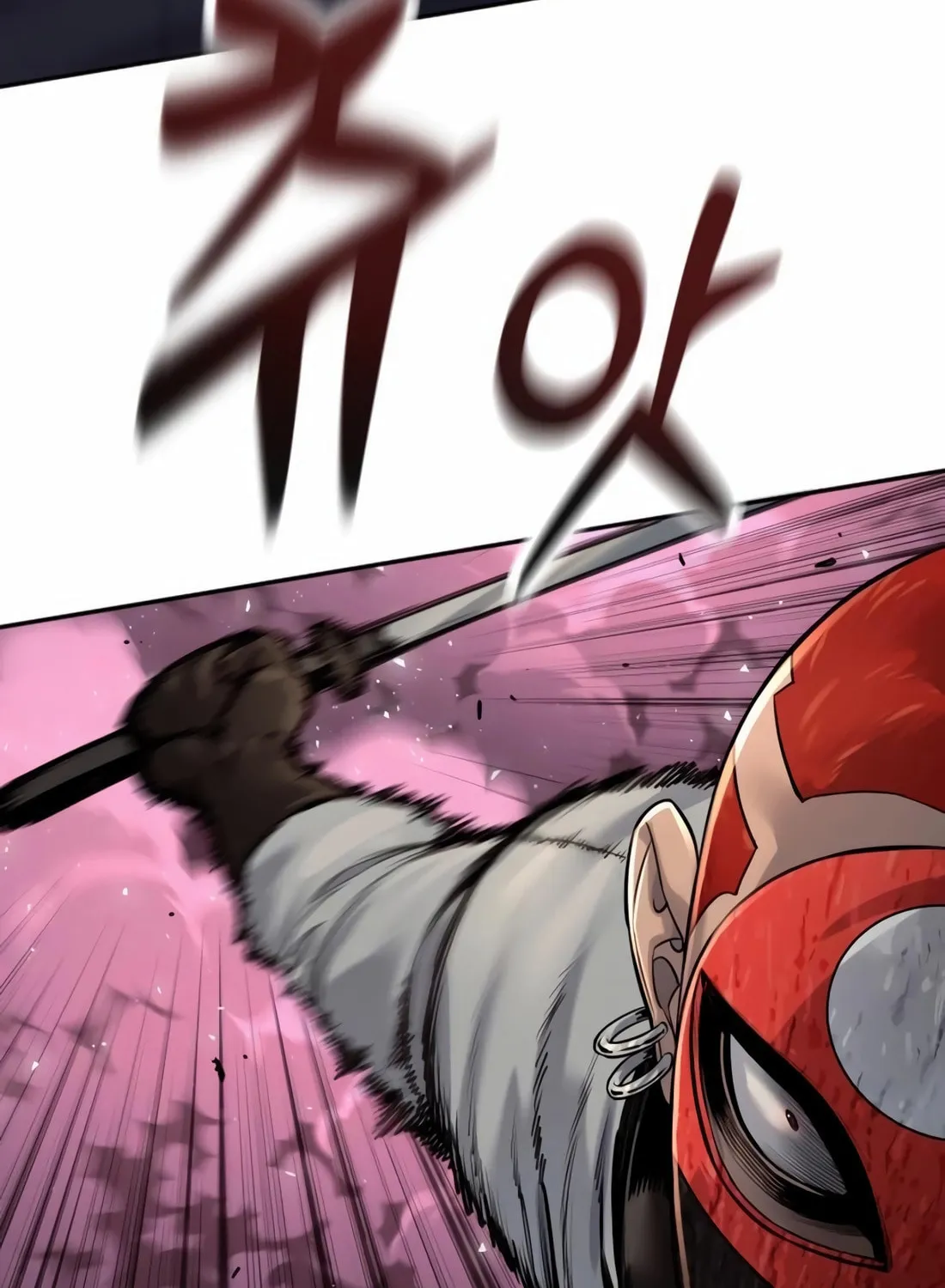 Return of the Bloodthirsty Police Chapter 88 page 4 - 