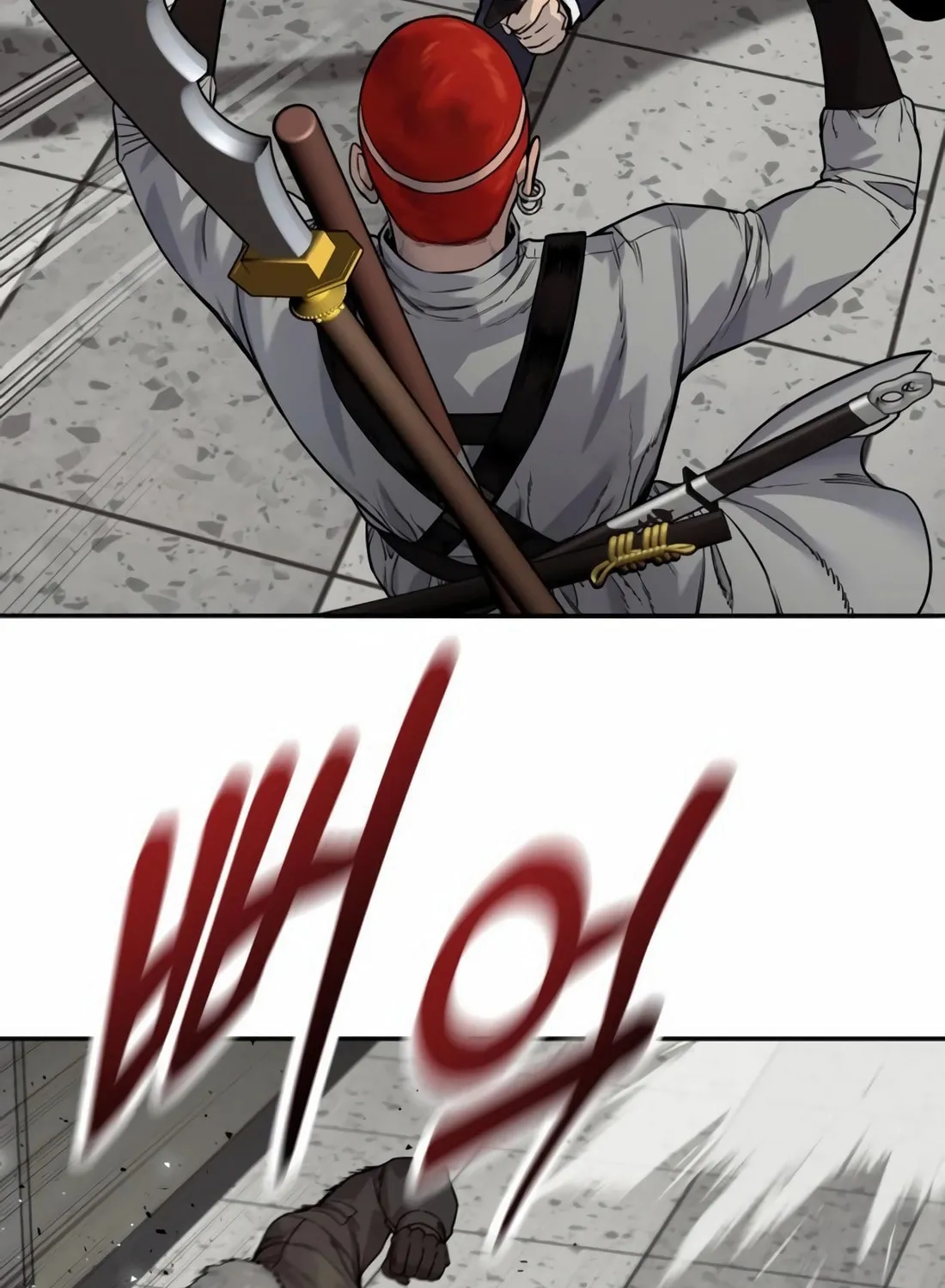 Return of the Bloodthirsty Police Chapter 88 page 46 - 