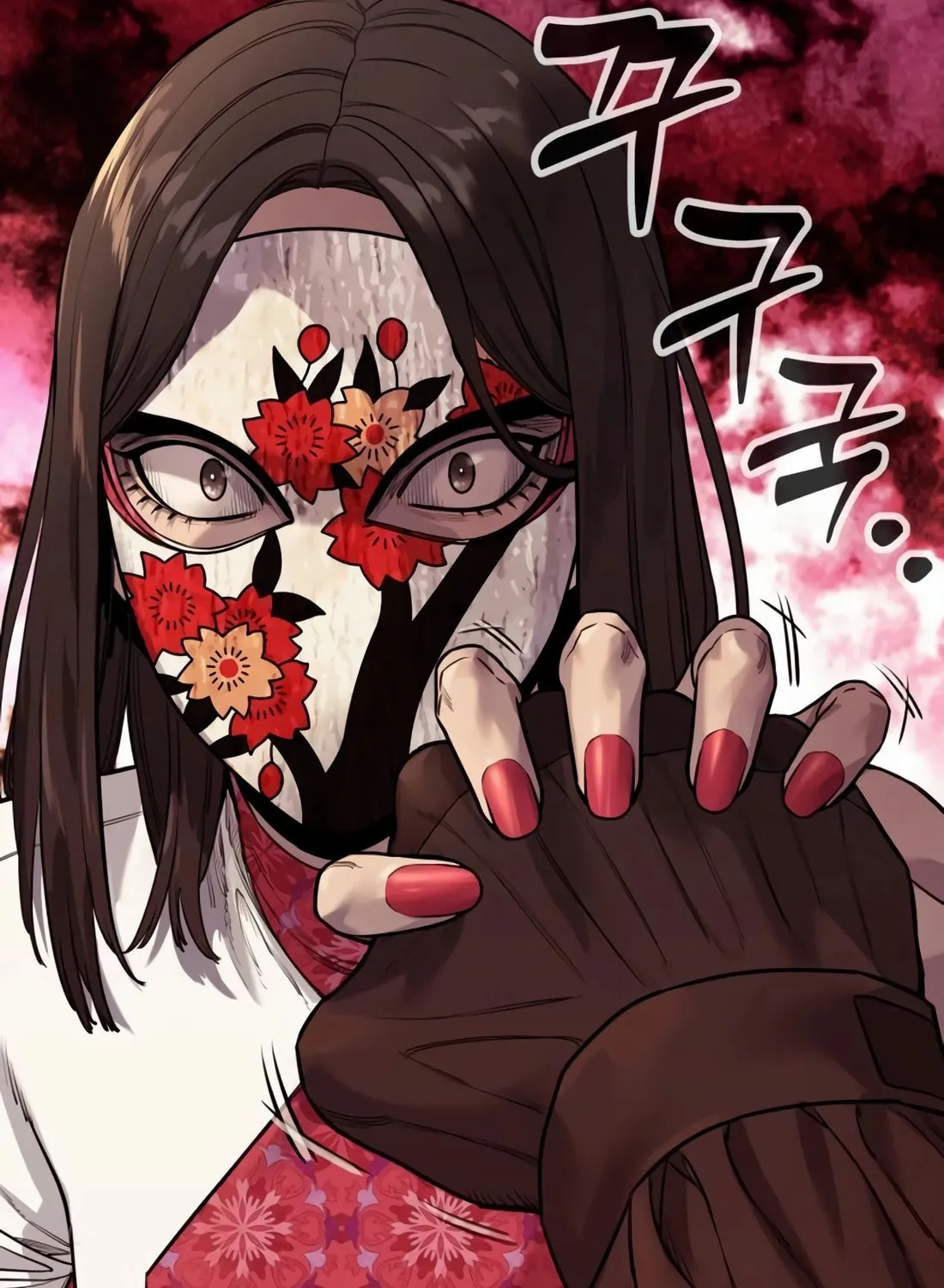 Return of the Bloodthirsty Police Chapter 88 page 50 - 