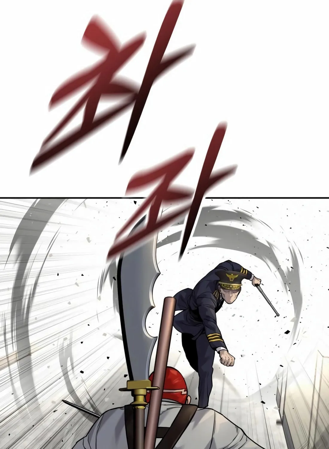 Return of the Bloodthirsty Police Chapter 88 page 59 - 