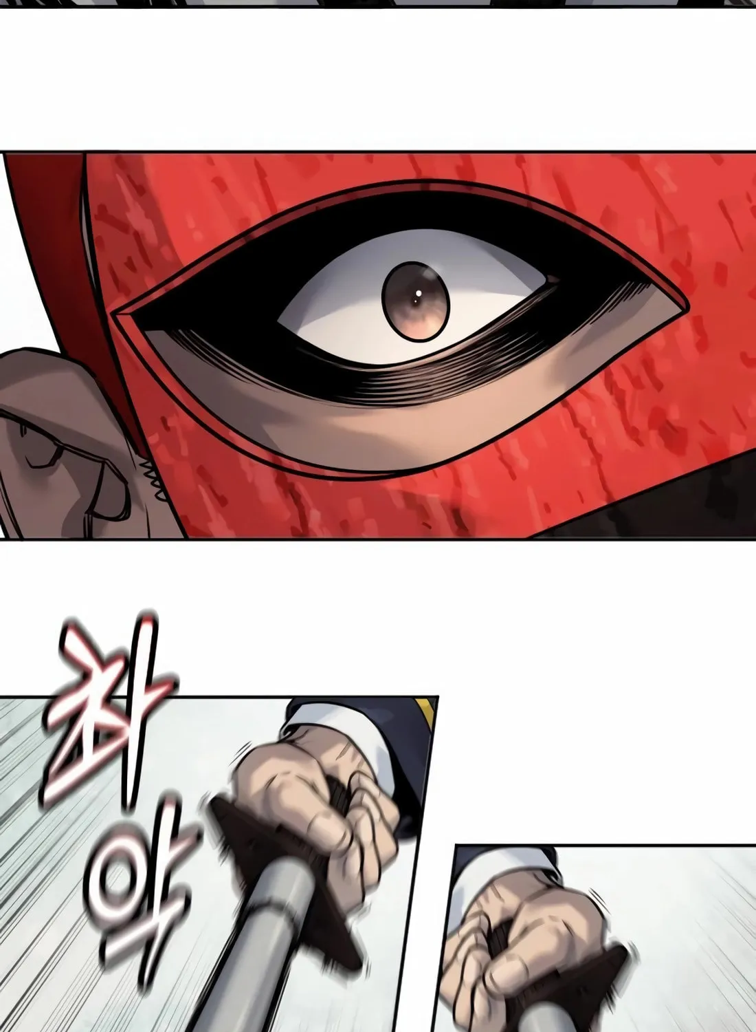 Return of the Bloodthirsty Police Chapter 88 page 64 - 
