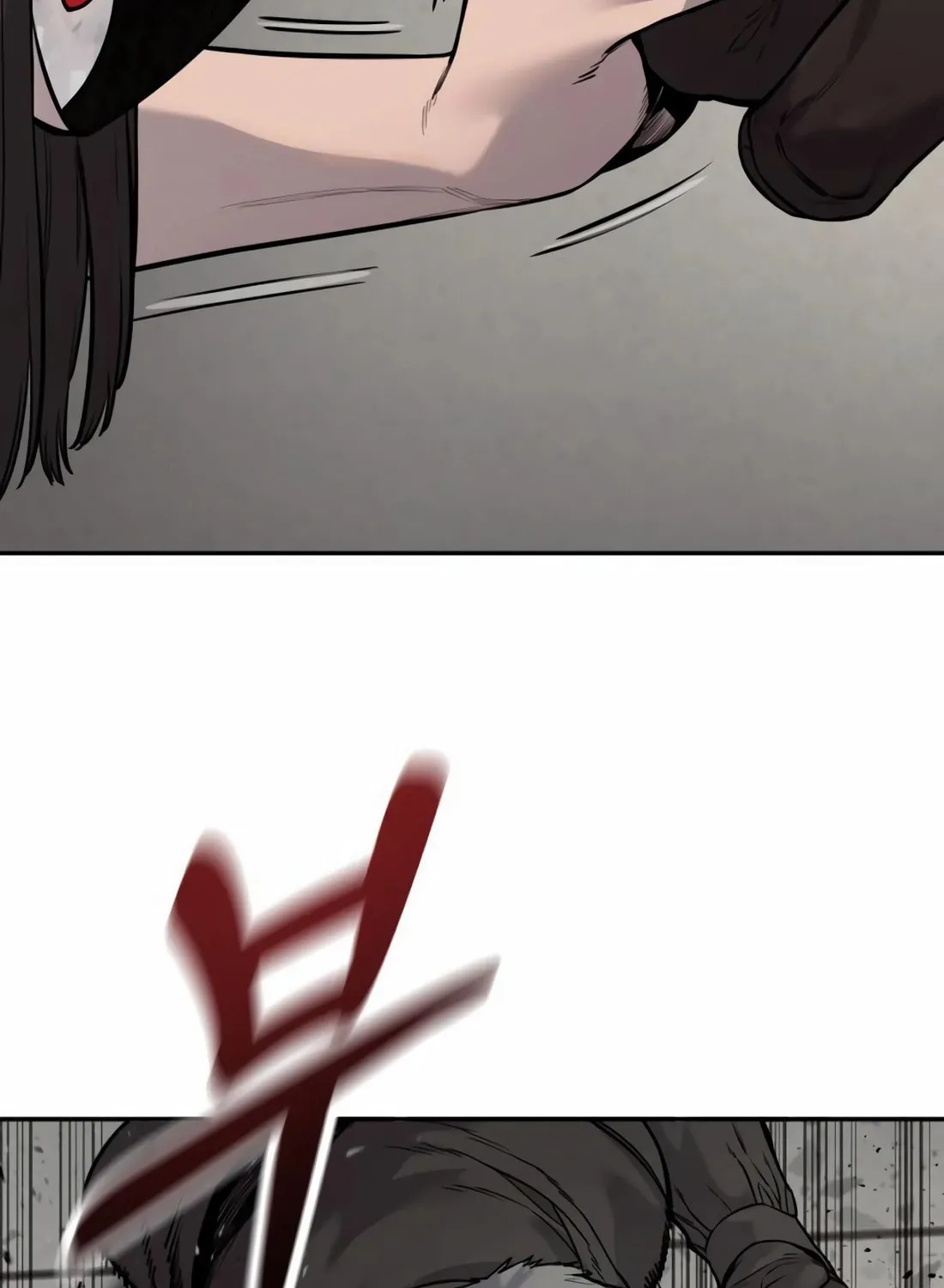 Return of the Bloodthirsty Police Chapter 88 page 73 - 