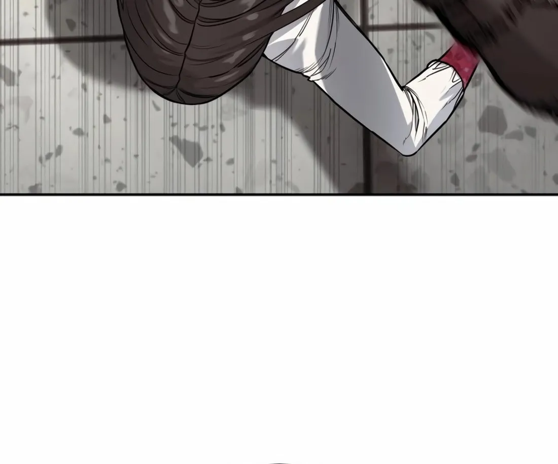 Return of the Bloodthirsty Police Chapter 88 page 75 - 