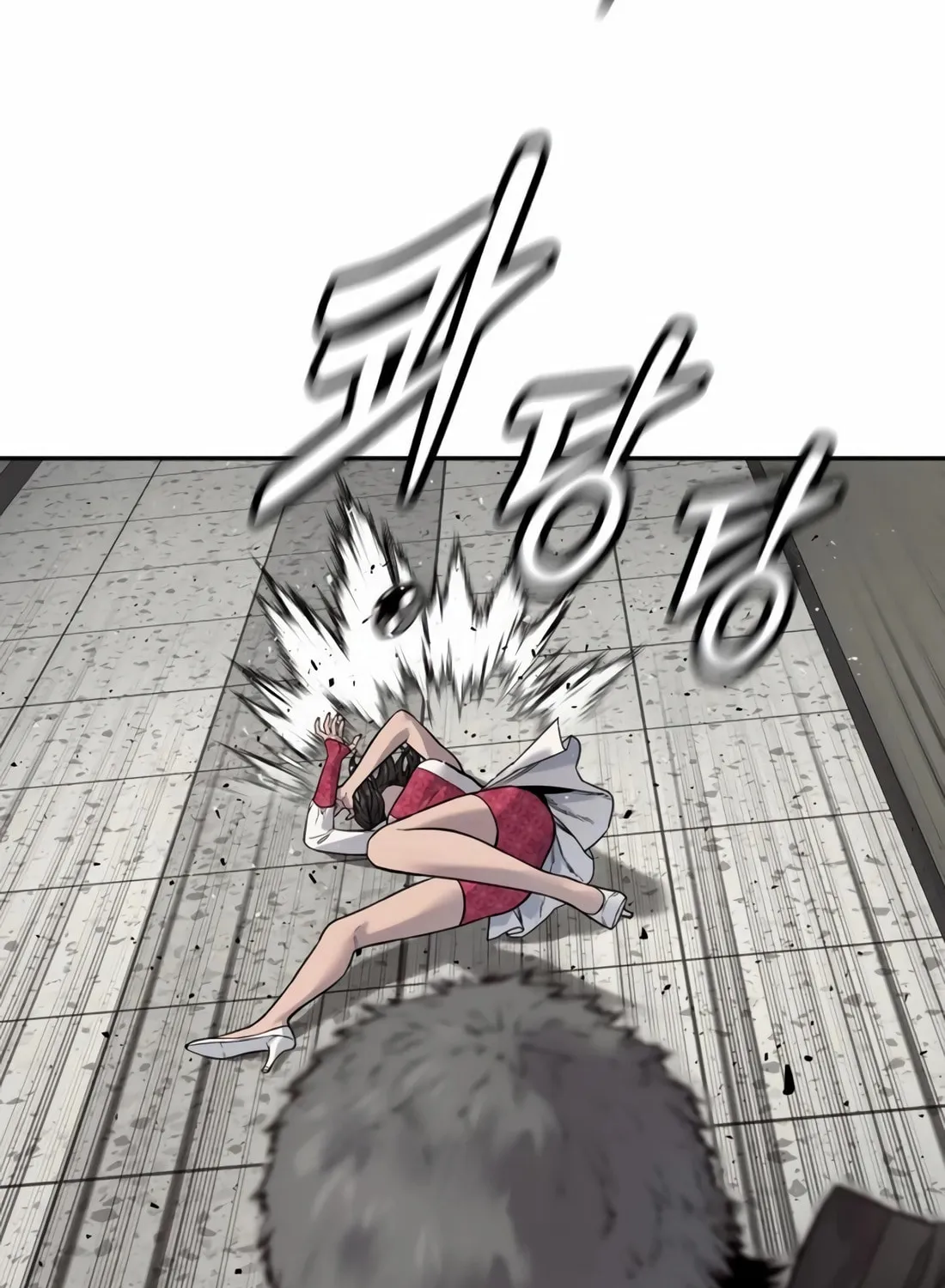 Return of the Bloodthirsty Police Chapter 88 page 89 - 