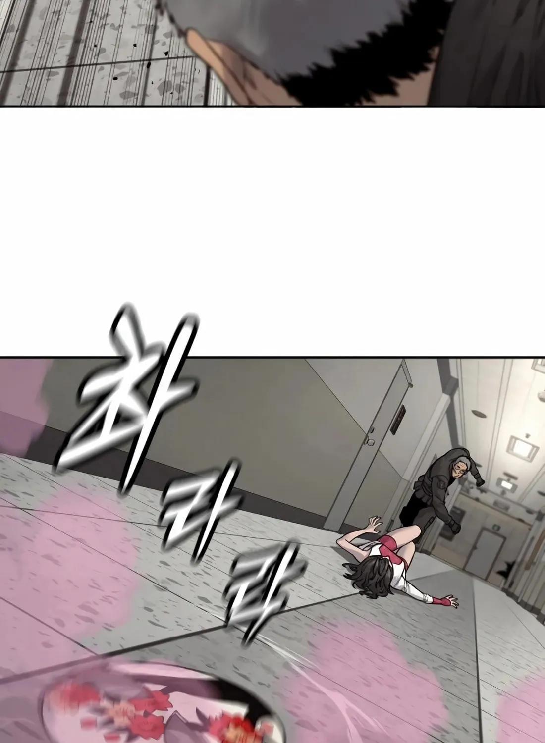 Return of the Bloodthirsty Police Chapter 88 page 90 - 
