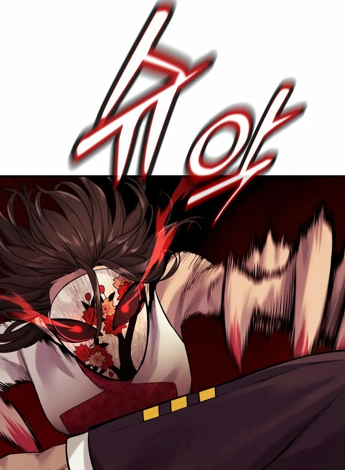 Return of the Bloodthirsty Police Chapter 88 page 10 - 