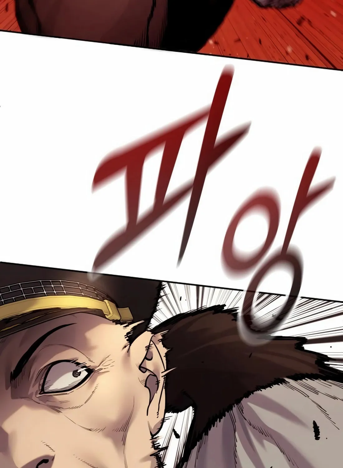 Return of the Bloodthirsty Police Chapter 89 page 139 - 