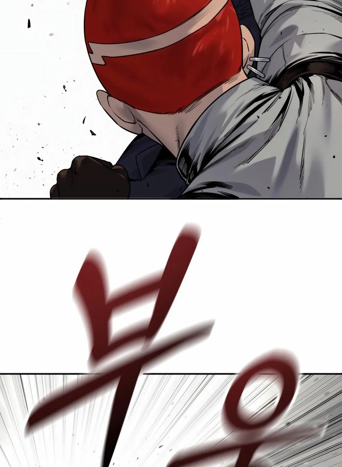 Return of the Bloodthirsty Police Chapter 89 page 141 - 